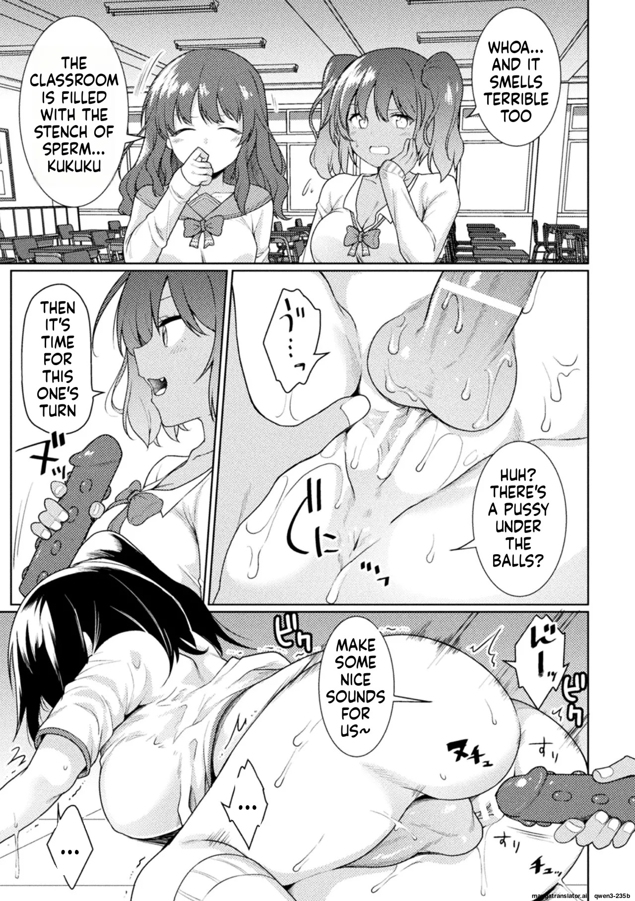 [Meido Yomi] FUTANA[RE]BELLION Ch. 1 (SCANMTL) - Page 15