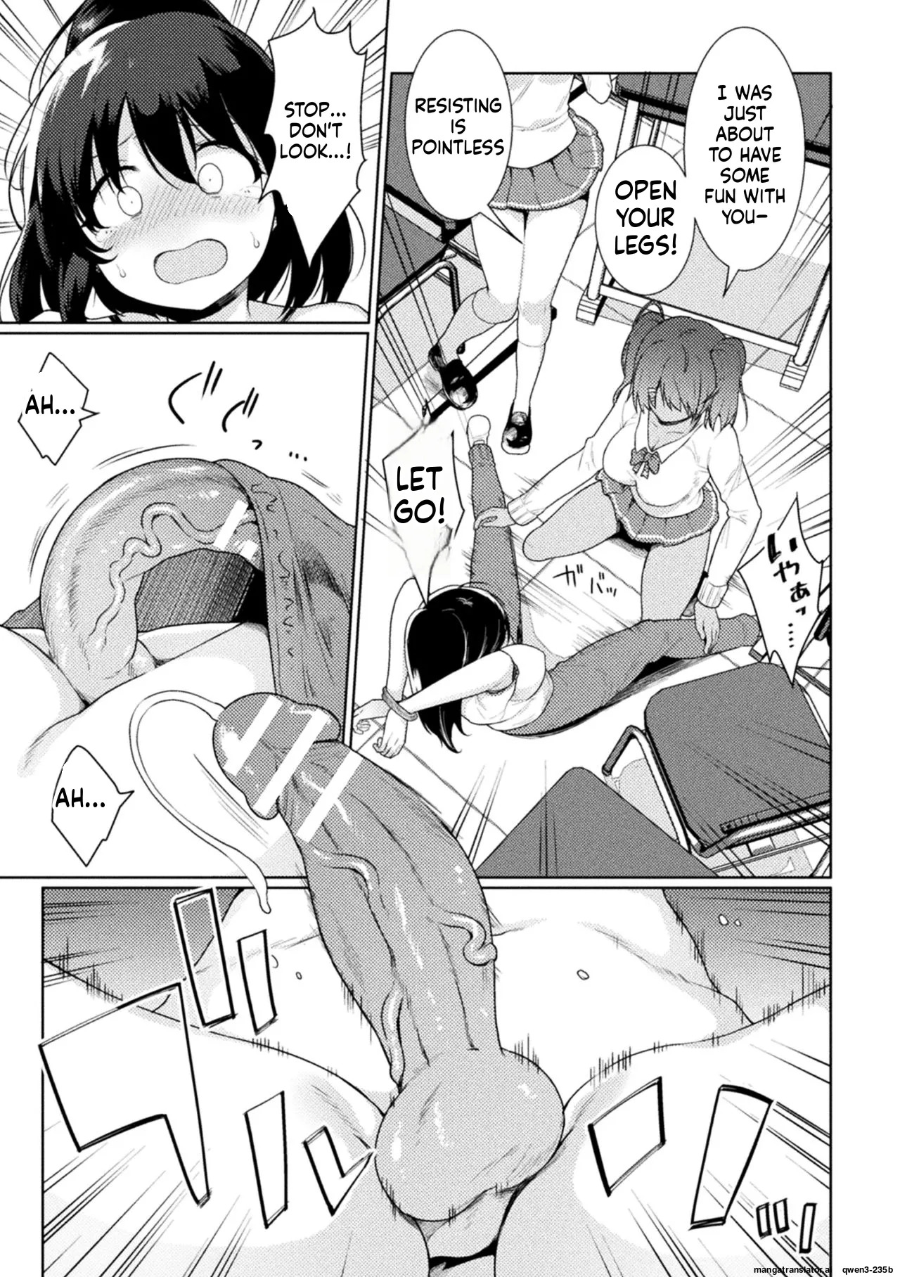 [Meido Yomi] FUTANA[RE]BELLION Ch. 1 (SCANMTL) - Page 9