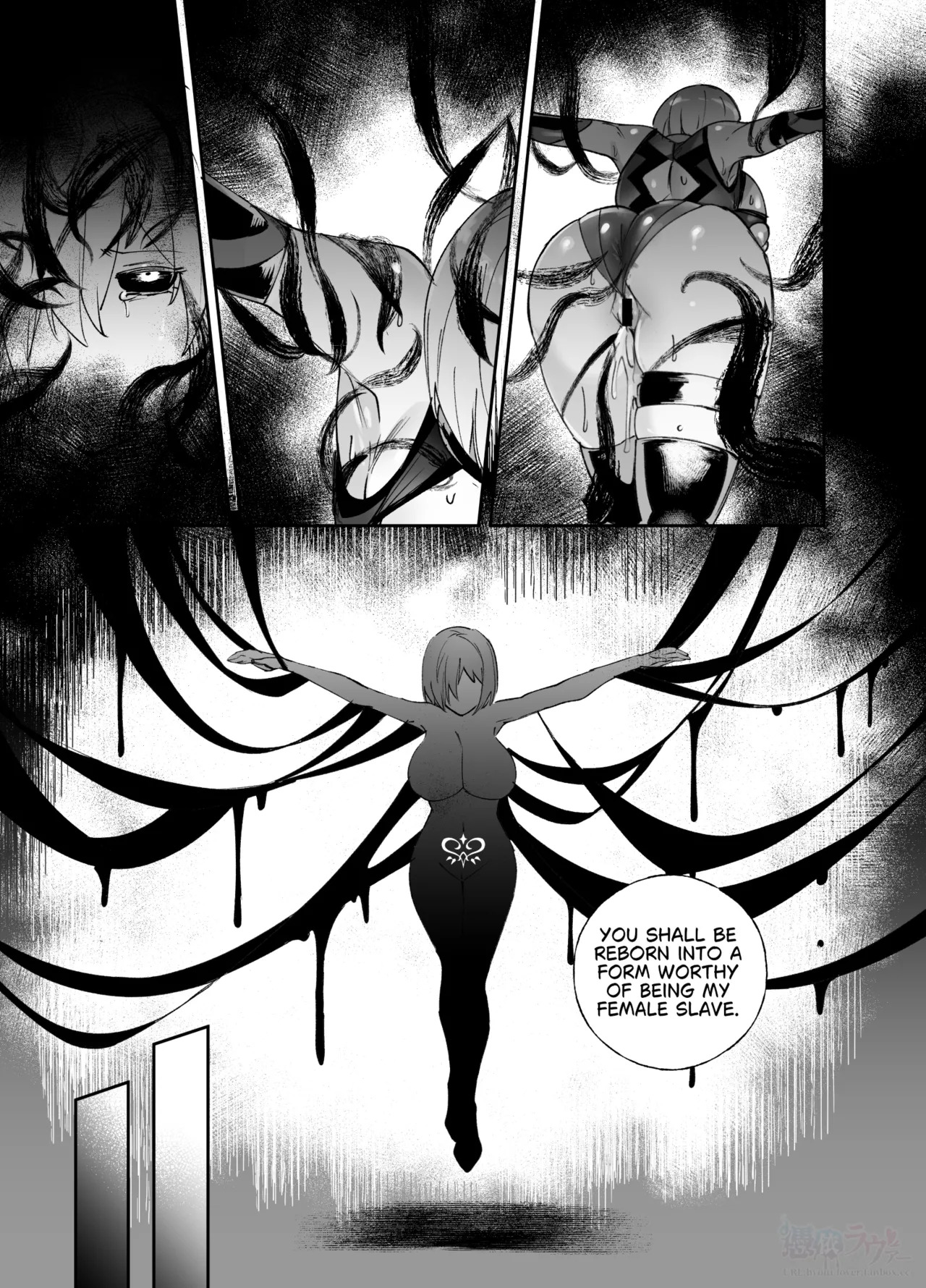 [Hyoui Lover (Duokuma)] Nakadashi Sareru to Zettai ni Ochiru Majutsu: Mash Hen (Fate/Grand Order) [English] - Page 9