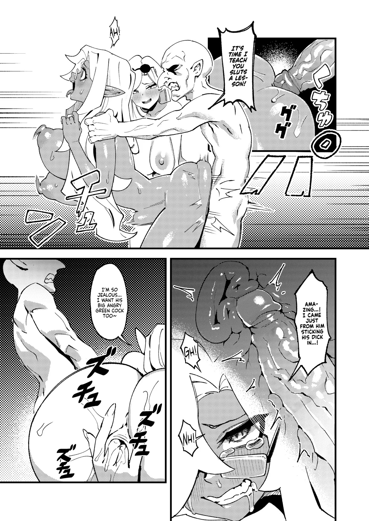 [ProudBanana] Goblin Sei Chiku 01 | Goblin Sex Beast 01 [English] [NudeSalad] [Digital] [Decensored] - Page 37