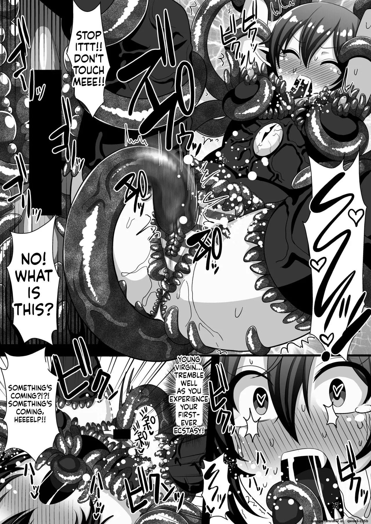 [Kleitos (Ryunosuke)] Shokushufuku de Mugen Zecchou ~Nue-chan Eikyuu Naedoko Jigoku~ (Touhou Project) [Digital] (SCANMTL) - Page 10