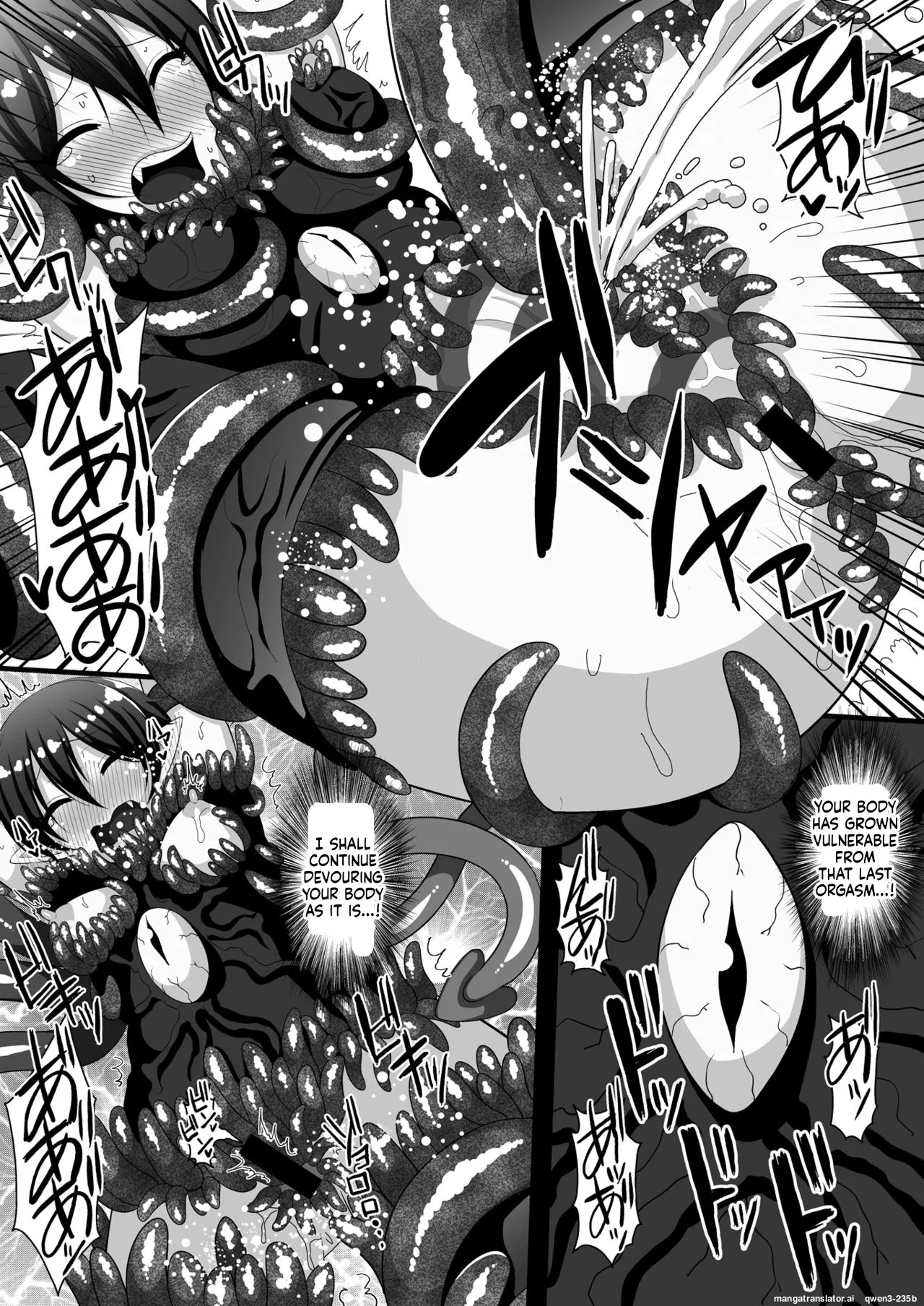 [Kleitos (Ryunosuke)] Shokushufuku de Mugen Zecchou ~Nue-chan Eikyuu Naedoko Jigoku~ (Touhou Project) [Digital] (SCANMTL) - Page 11