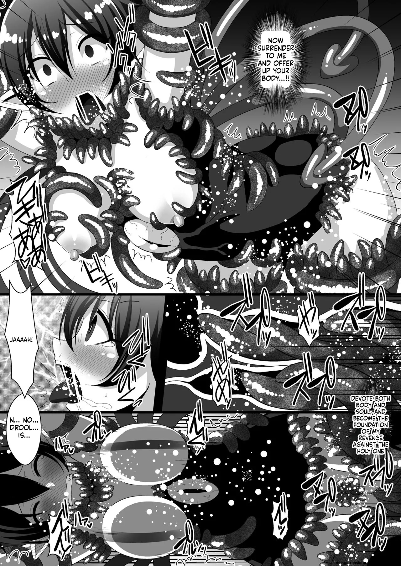 [Kleitos (Ryunosuke)] Shokushufuku de Mugen Zecchou ~Nue-chan Eikyuu Naedoko Jigoku~ (Touhou Project) [Digital] (SCANMTL) - Page 12