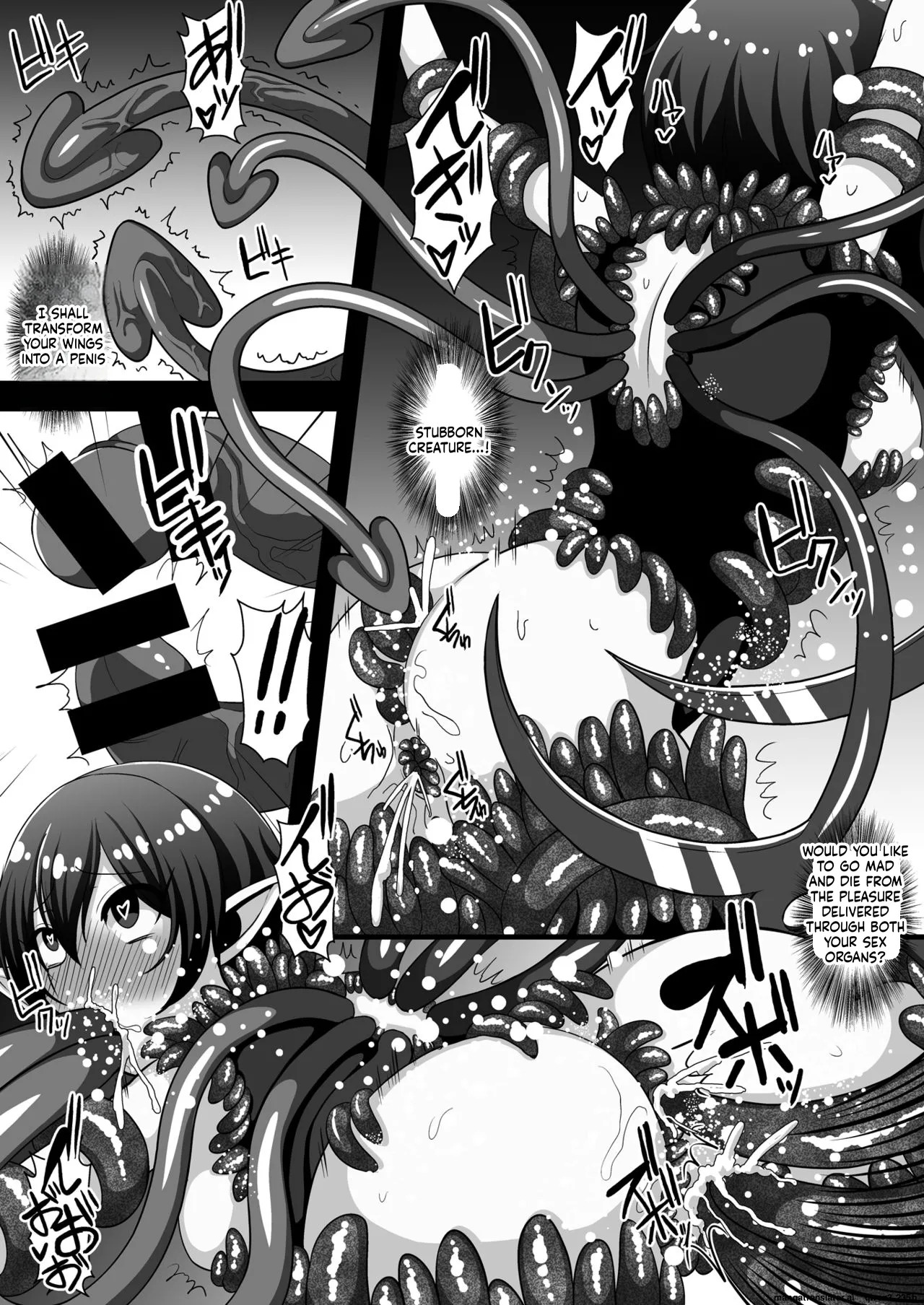 [Kleitos (Ryunosuke)] Shokushufuku de Mugen Zecchou ~Nue-chan Eikyuu Naedoko Jigoku~ (Touhou Project) [Digital] (SCANMTL) - Page 13