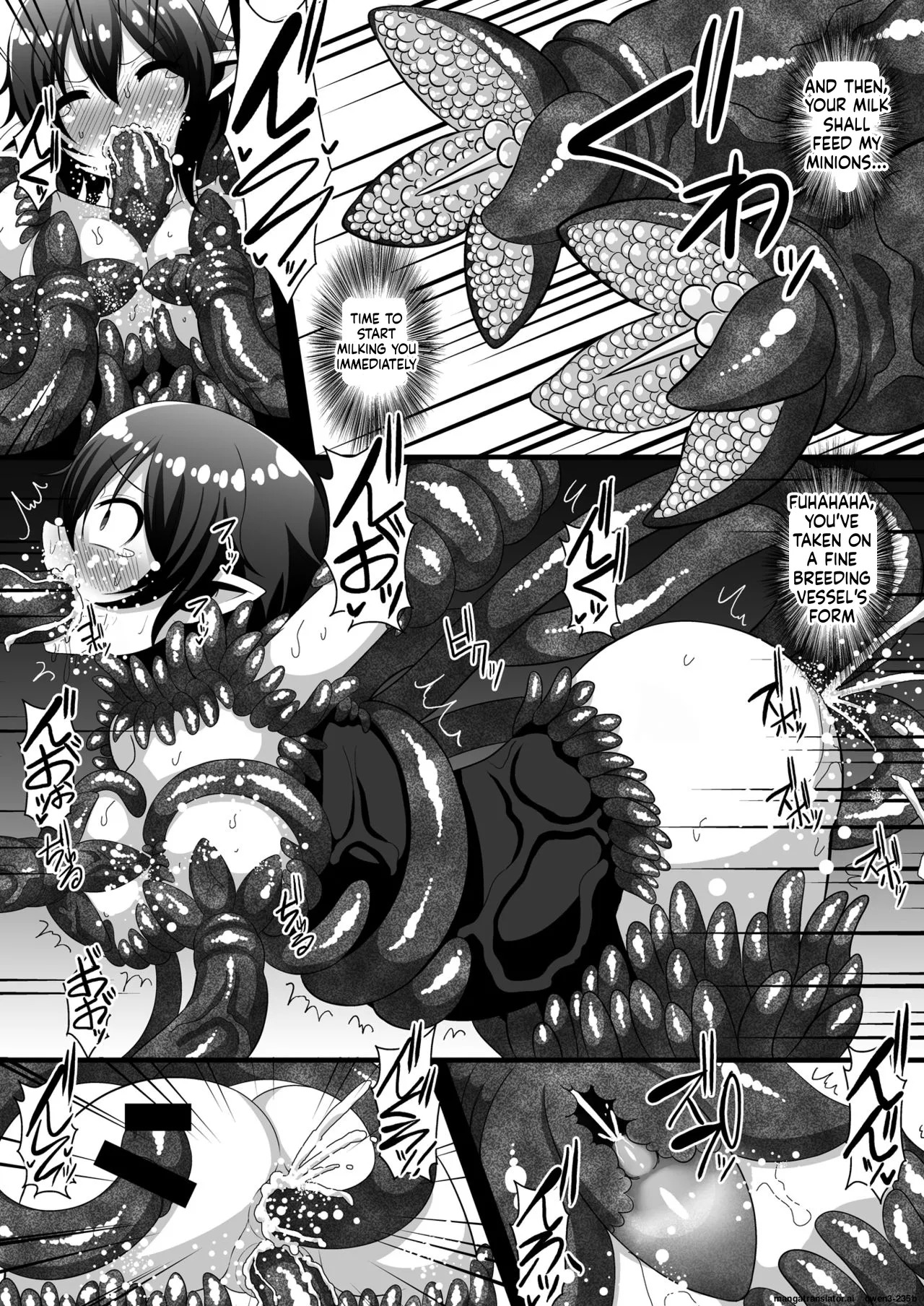 [Kleitos (Ryunosuke)] Shokushufuku de Mugen Zecchou ~Nue-chan Eikyuu Naedoko Jigoku~ (Touhou Project) [Digital] (SCANMTL) - Page 14