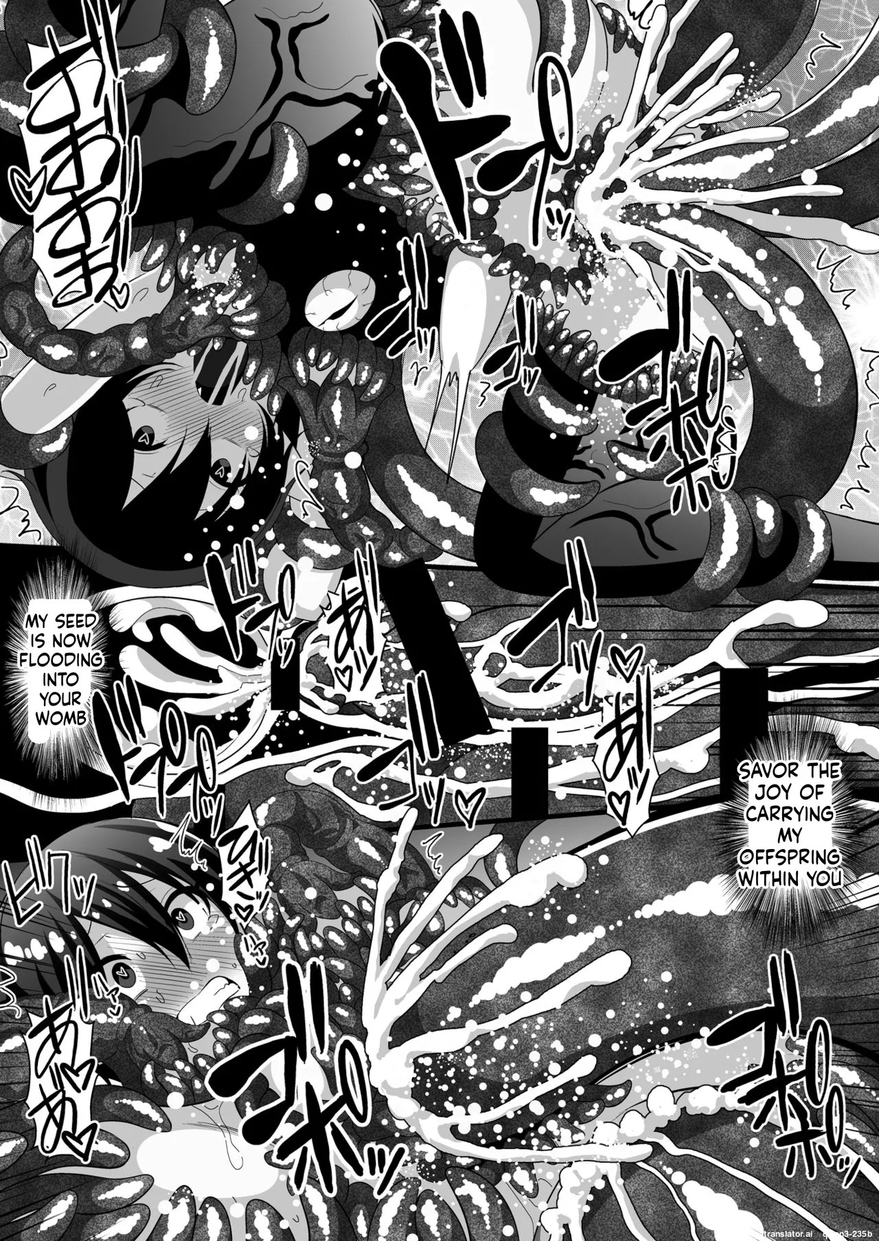 [Kleitos (Ryunosuke)] Shokushufuku de Mugen Zecchou ~Nue-chan Eikyuu Naedoko Jigoku~ (Touhou Project) [Digital] (SCANMTL) - Page 15