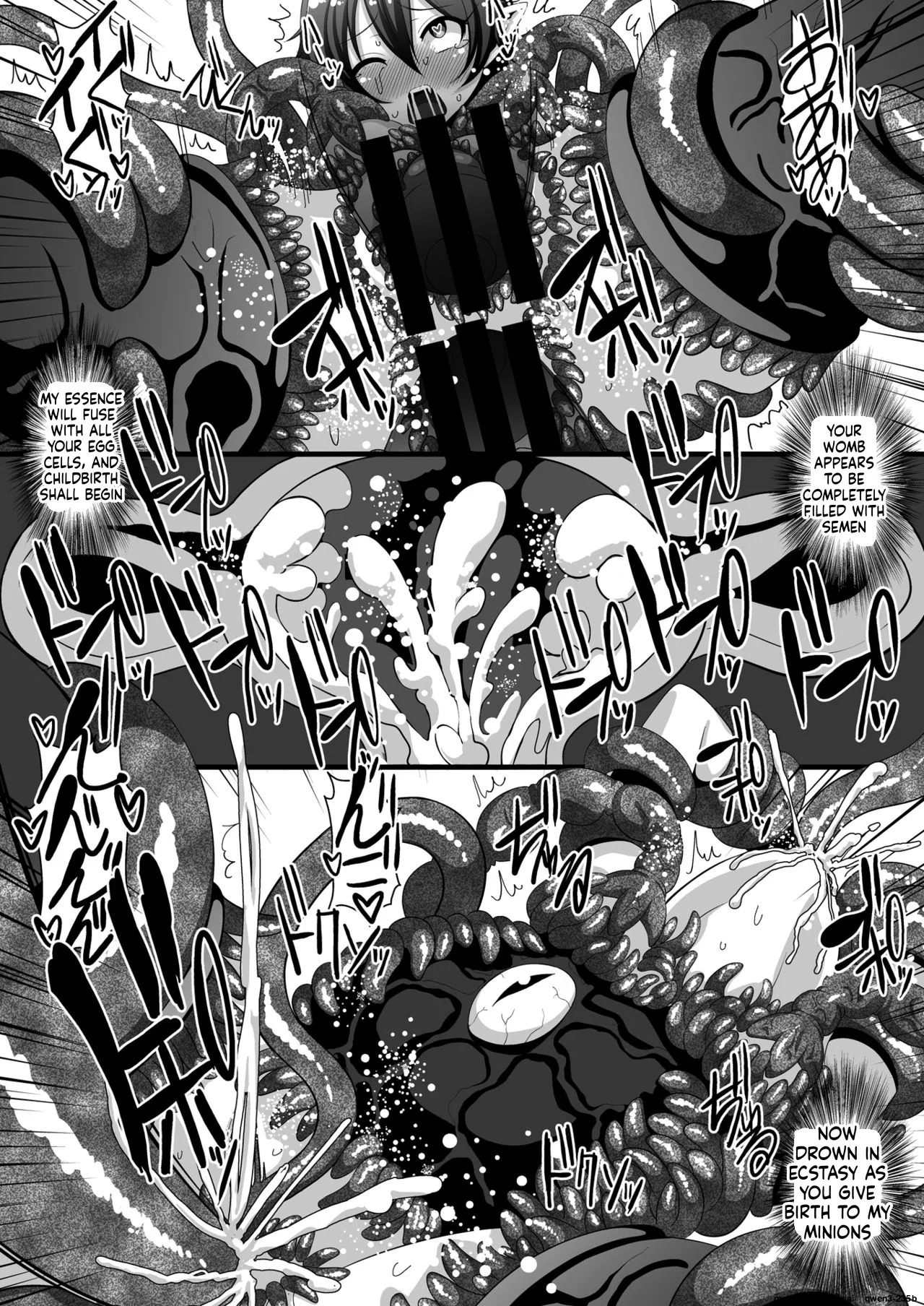 [Kleitos (Ryunosuke)] Shokushufuku de Mugen Zecchou ~Nue-chan Eikyuu Naedoko Jigoku~ (Touhou Project) [Digital] (SCANMTL) - Page 16