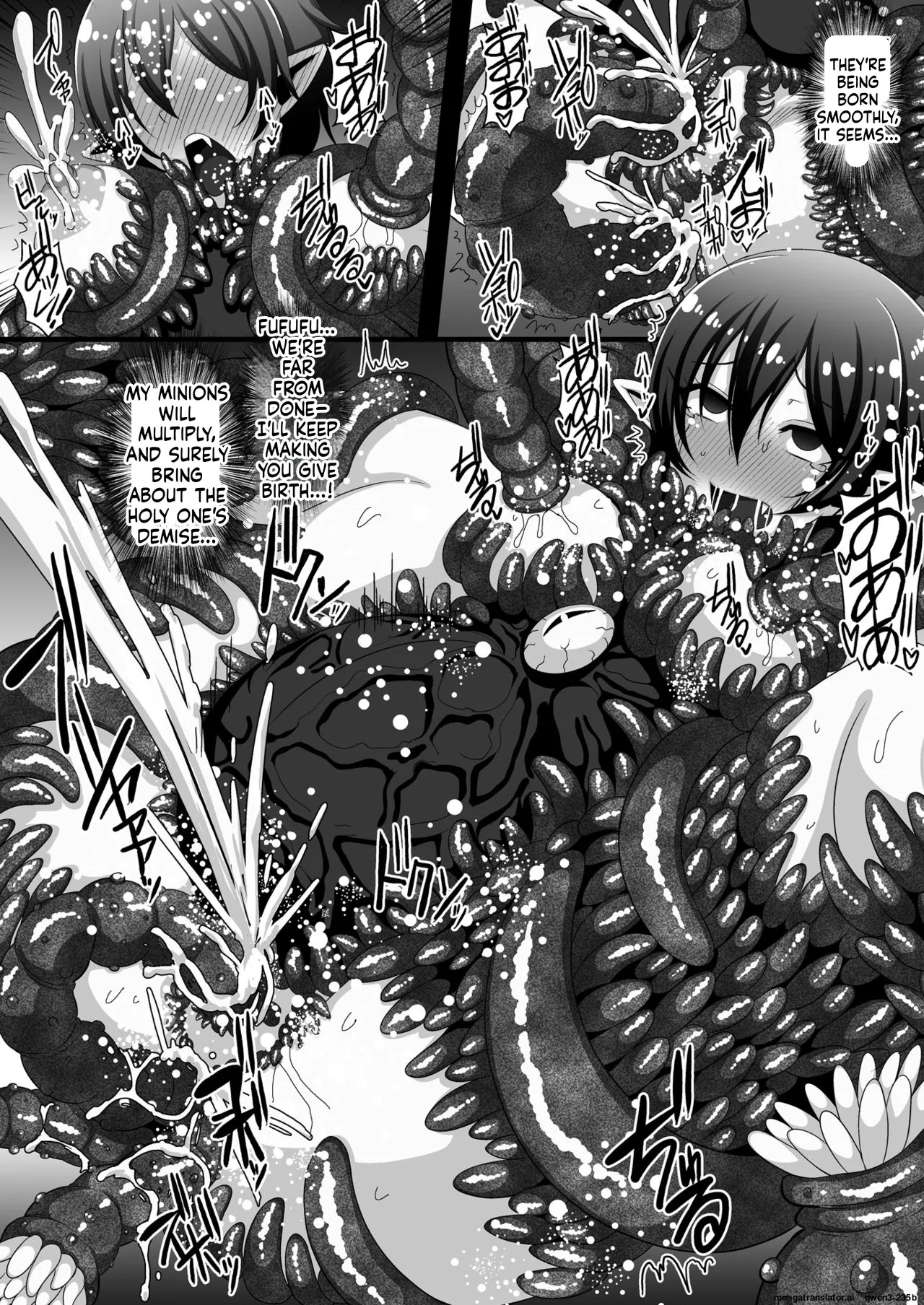 [Kleitos (Ryunosuke)] Shokushufuku de Mugen Zecchou ~Nue-chan Eikyuu Naedoko Jigoku~ (Touhou Project) [Digital] (SCANMTL) - Page 18