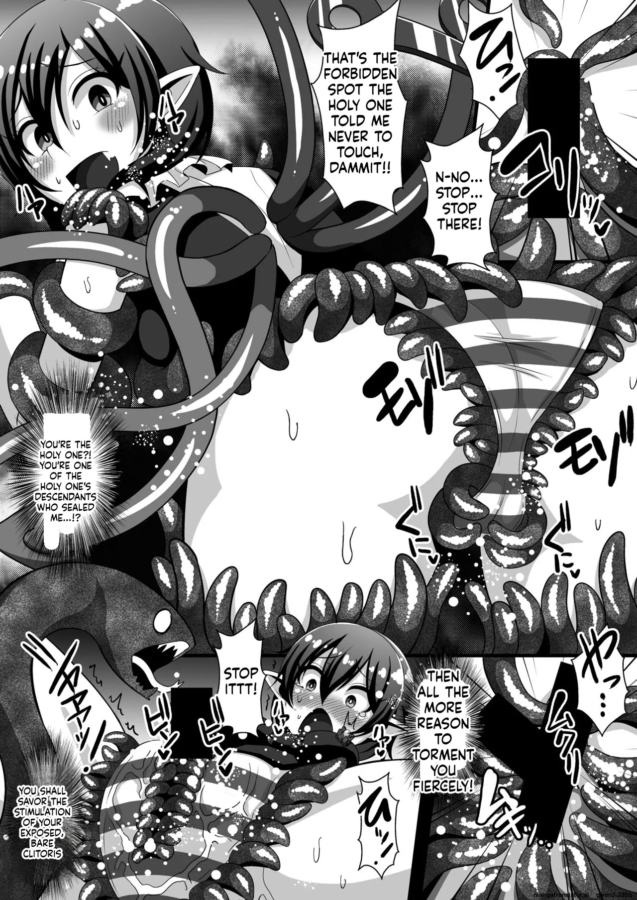 [Kleitos (Ryunosuke)] Shokushufuku de Mugen Zecchou ~Nue-chan Eikyuu Naedoko Jigoku~ (Touhou Project) [Digital] (SCANMTL) - Page 9