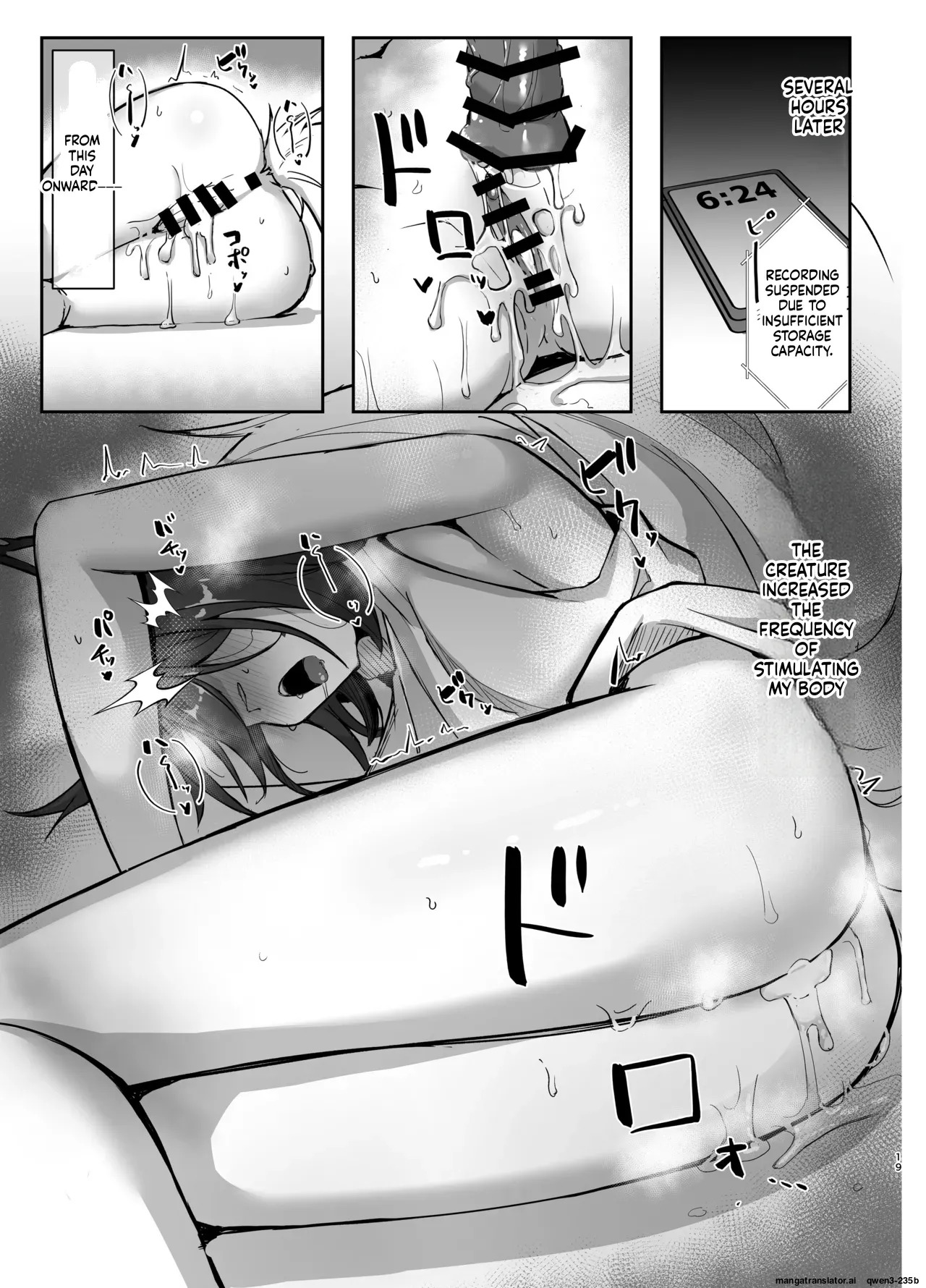 [Takotsubo-tei Sekihaku (Sekihaku Keu)] Hanshoku Chuudoku Hourou-hen (Honkai: Star Rail) [Digital] (SCANMTL) - Page 18