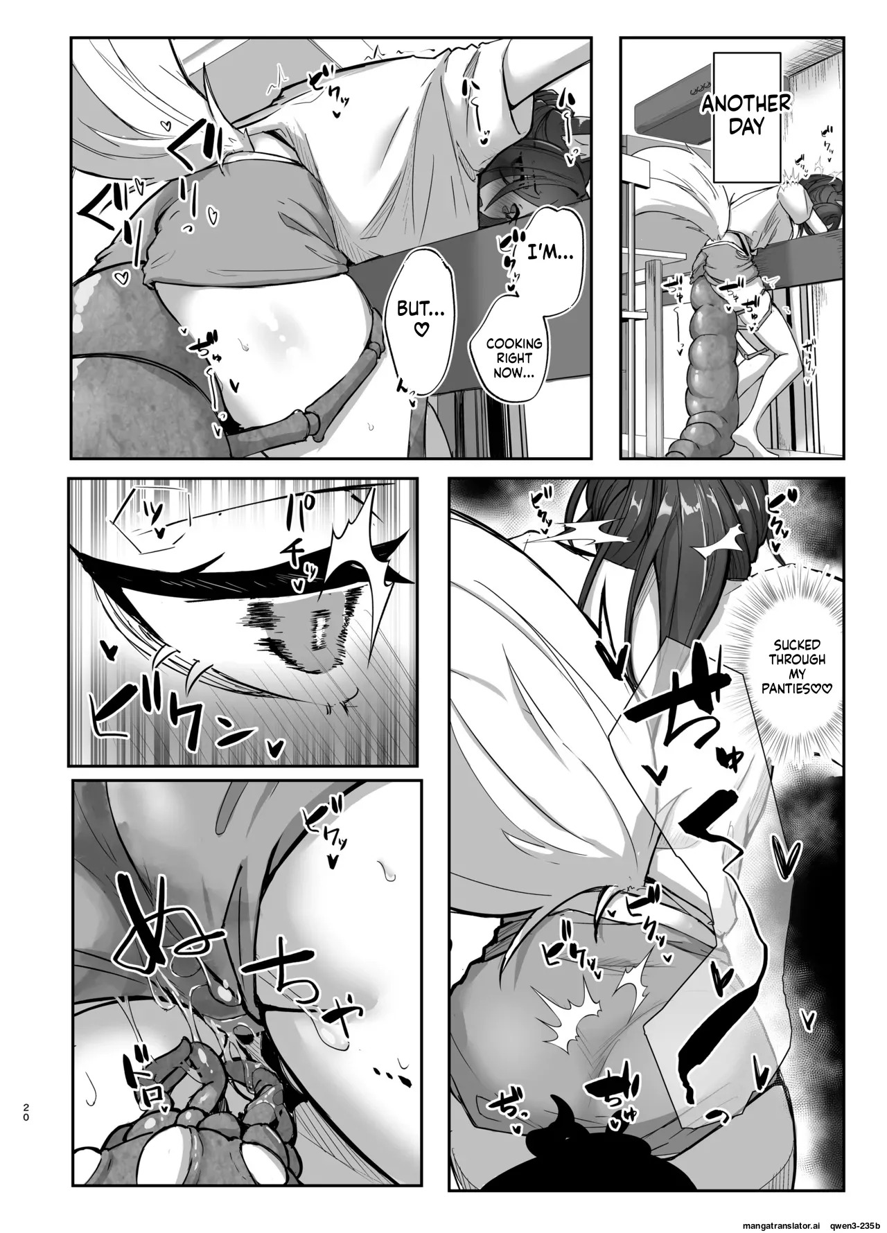 [Takotsubo-tei Sekihaku (Sekihaku Keu)] Hanshoku Chuudoku Hourou-hen (Honkai: Star Rail) [Digital] (SCANMTL) - Page 19