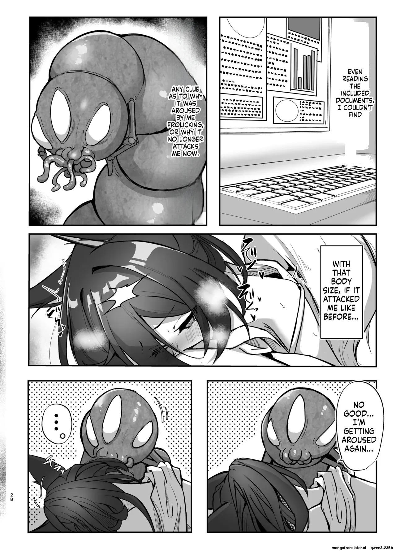[Takotsubo-tei Sekihaku (Sekihaku Keu)] Hanshoku Chuudoku Hourou-hen (Honkai: Star Rail) [Digital] (SCANMTL) - Page 27