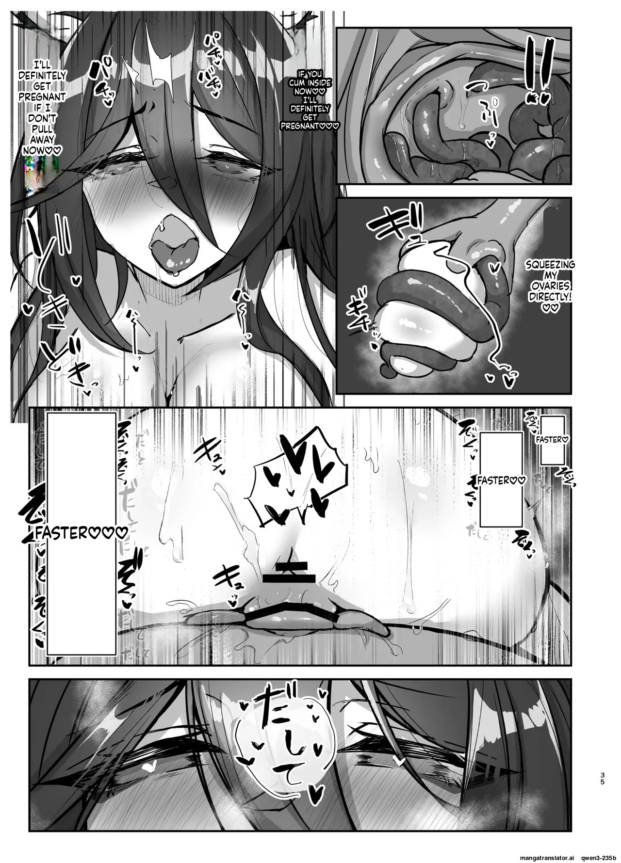 [Takotsubo-tei Sekihaku (Sekihaku Keu)] Hanshoku Chuudoku Hourou-hen (Honkai: Star Rail) [Digital] (SCANMTL) - Page 34