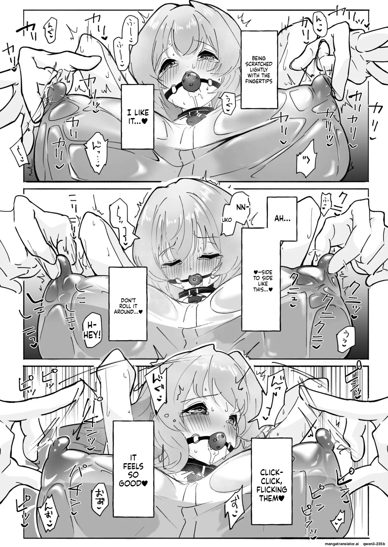[Moreyuzu] Seikyouiku Tokubetsu Shiteikou・Do M Ikusei ko-su (SCANMTL) - Page 13