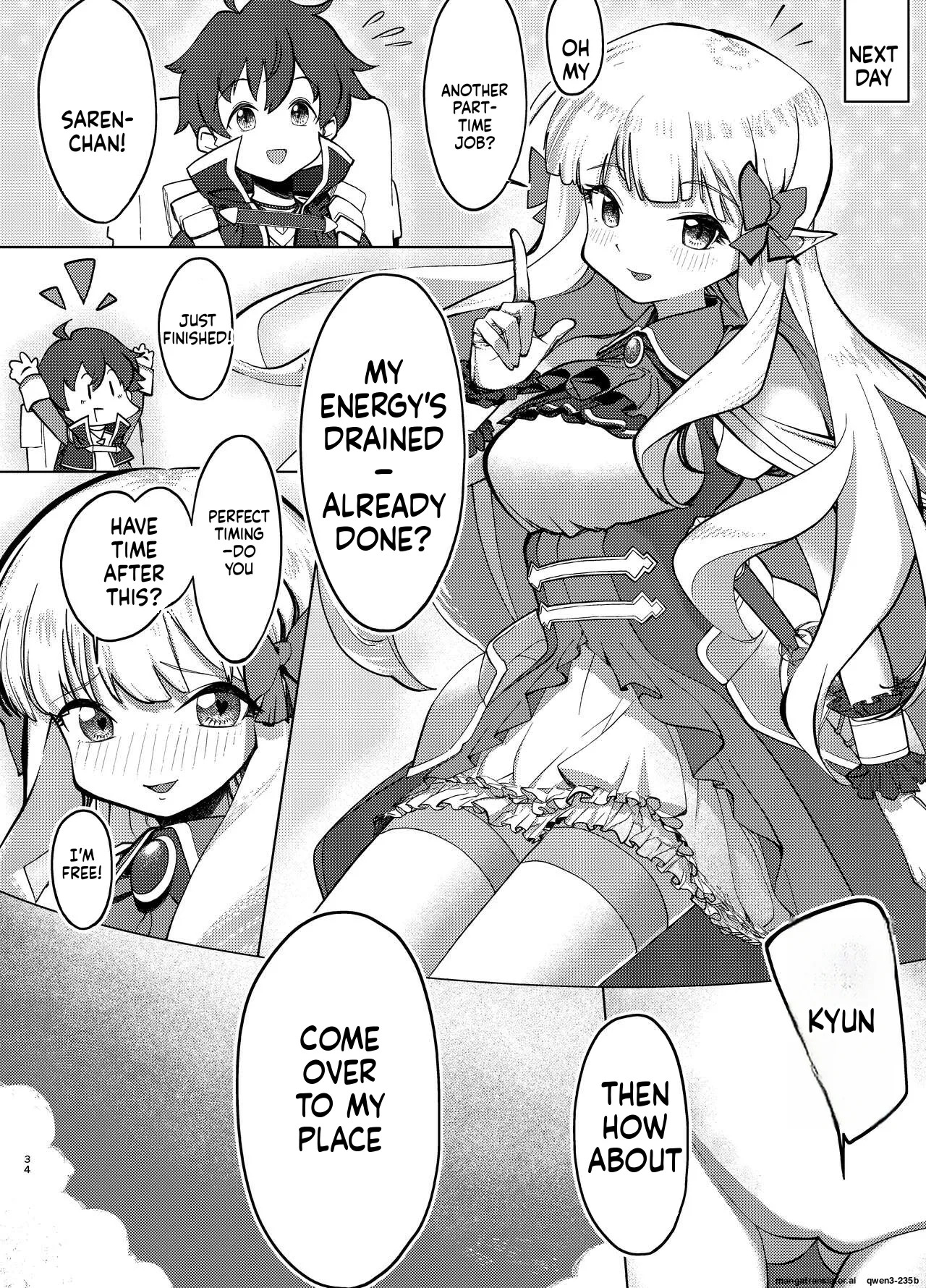 [Yuzu Lemon] Ojou-sama no Yuganda Yokkyuu (Princess Connect! Re:Dive) [Digital] (SCANMTL) - Page 33