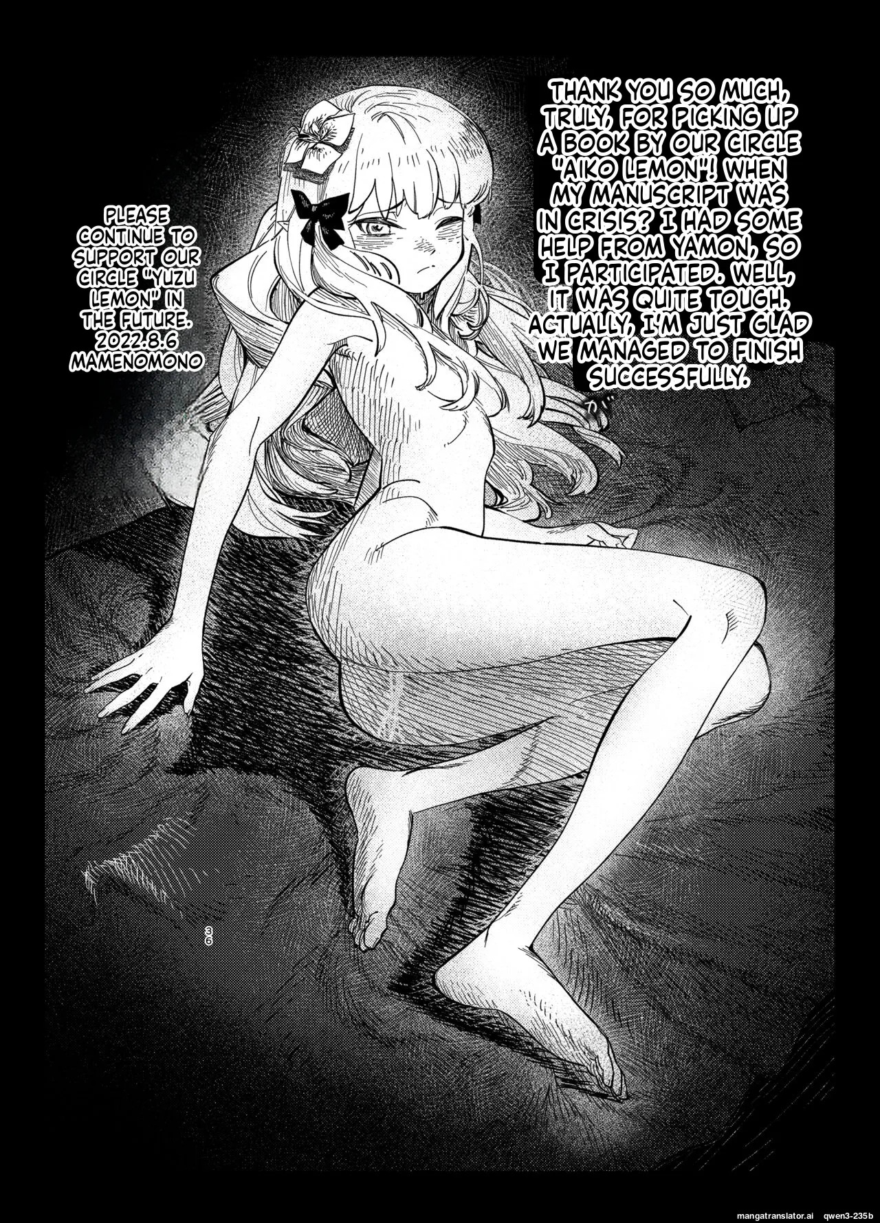 [Yuzu Lemon] Ojou-sama no Yuganda Yokkyuu (Princess Connect! Re:Dive) [Digital] (SCANMTL) - Page 35