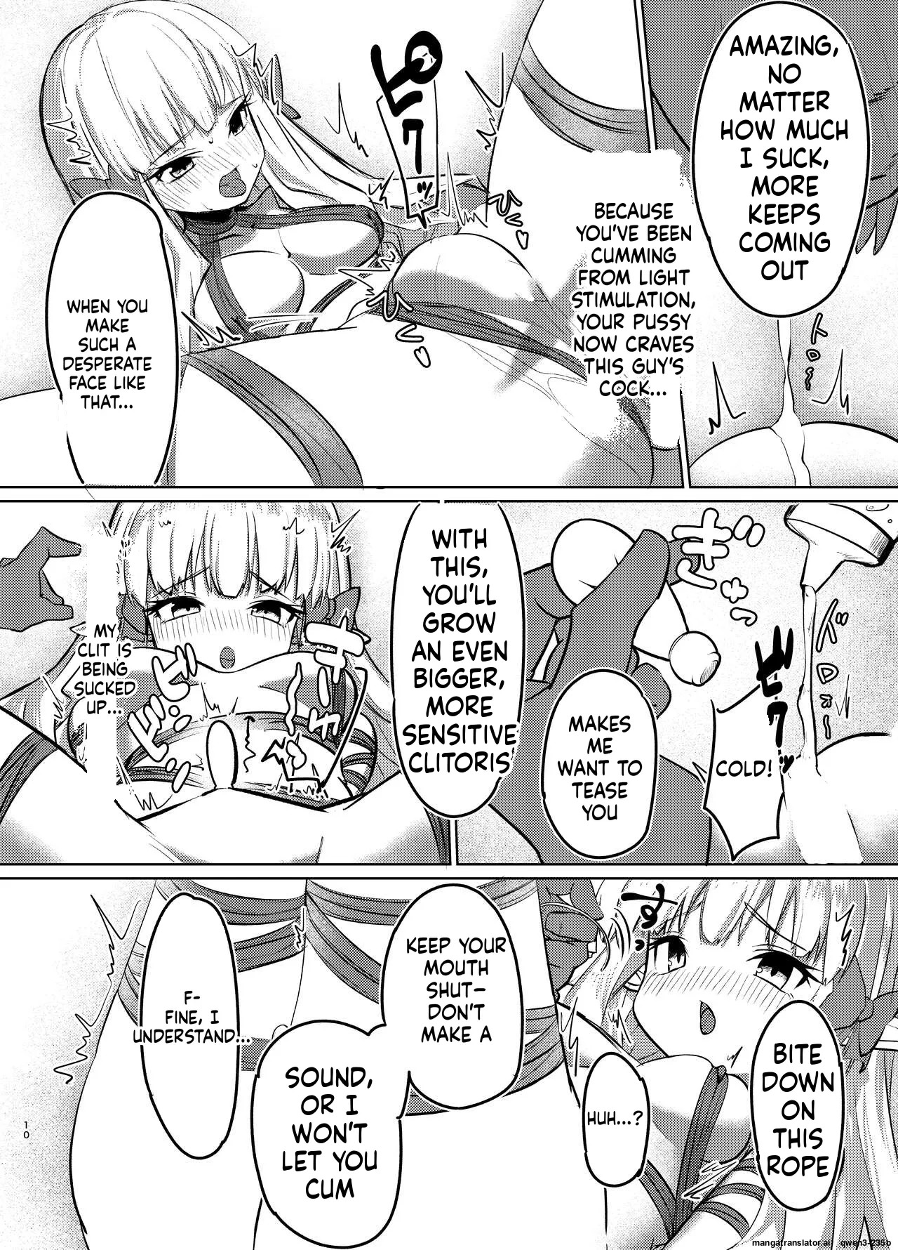 [Yuzu Lemon] Ojou-sama no Yuganda Yokkyuu (Princess Connect! Re:Dive) [Digital] (SCANMTL) - Page 9