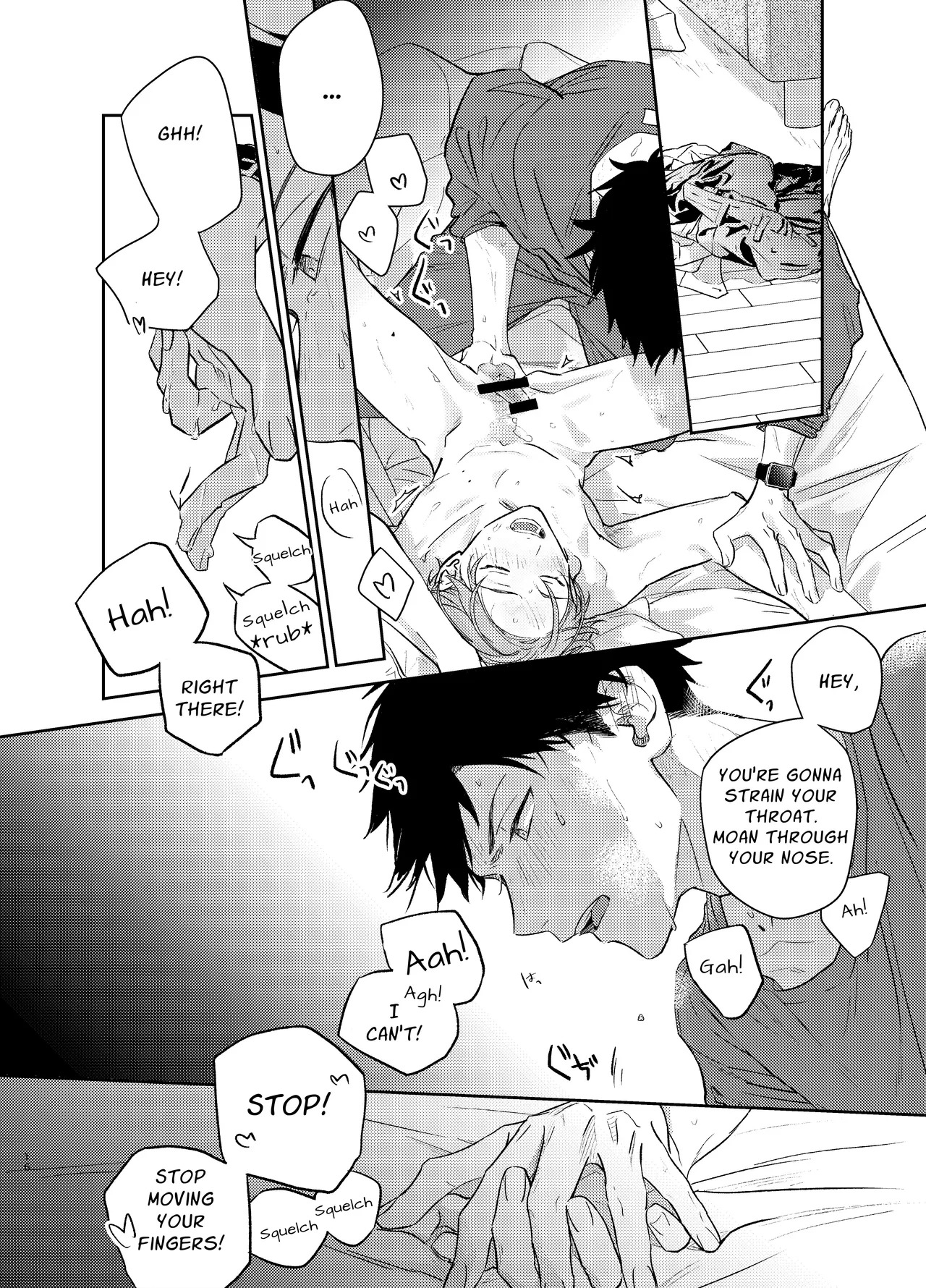 [Kizu Natsuki] GIVEN BACK SIDE 01 {EN} - Page 16