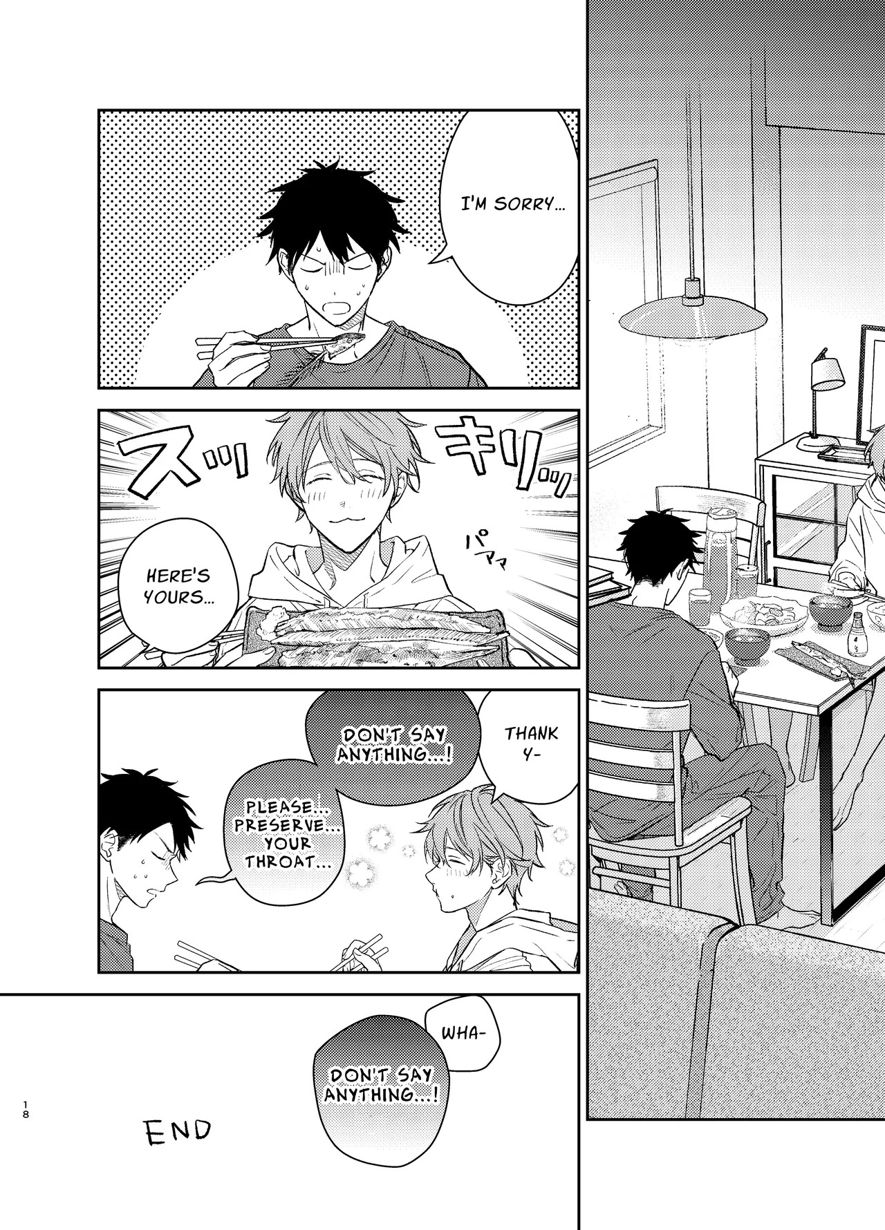 [Kizu Natsuki] GIVEN BACK SIDE 01 {EN} - Page 18