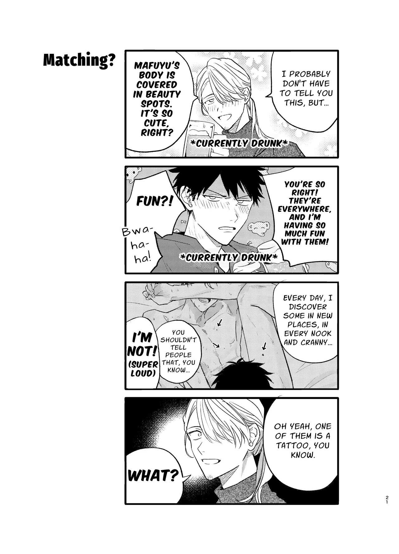 [Kizu Natsuki] GIVEN BACK SIDE 01 {EN} - Page 21