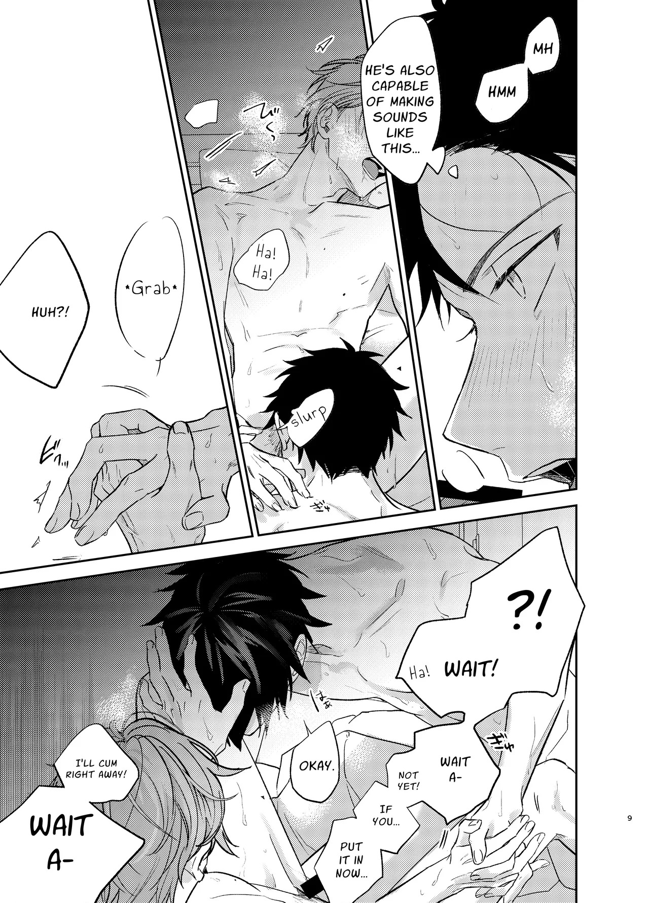 [Kizu Natsuki] GIVEN BACK SIDE 01 {EN} - Page 9