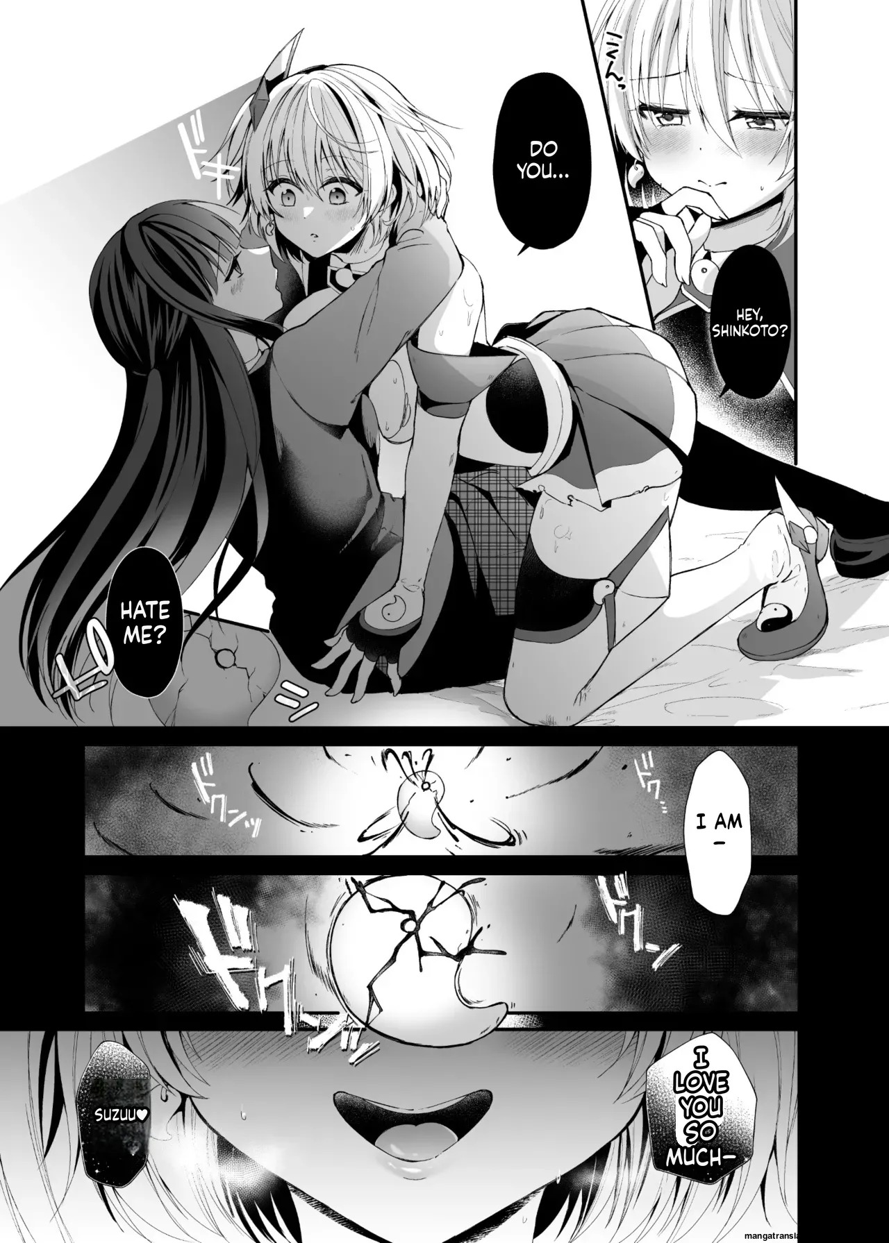 [Hyoui Lover (Rurimaru)] Seirei Fusou Etoile [Digital] (SCANMTL) - Page 18