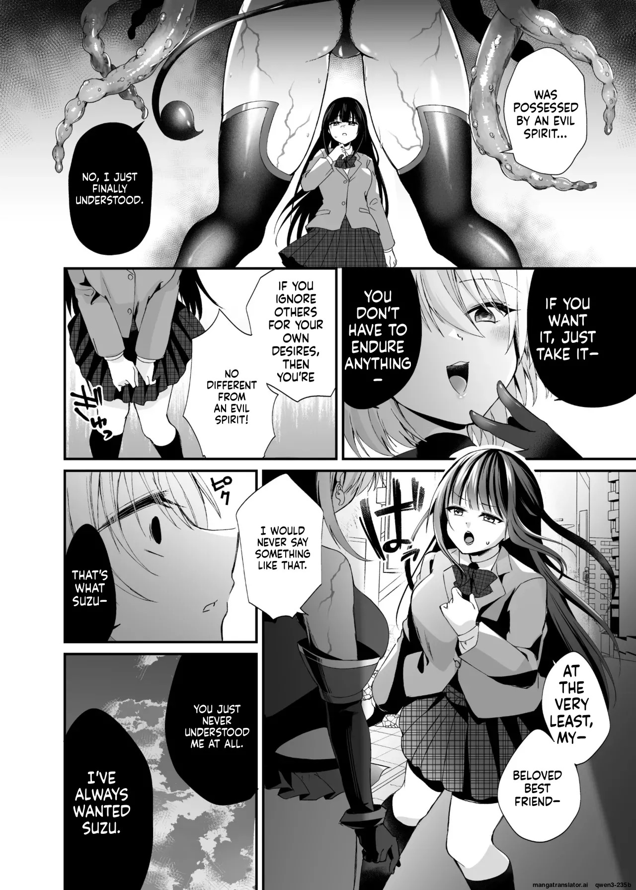 [Hyoui Lover (Rurimaru)] Seirei Fusou Etoile [Digital] (SCANMTL) - Page 27