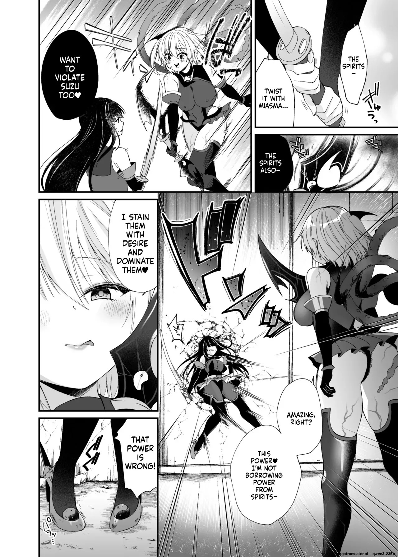 [Hyoui Lover (Rurimaru)] Seirei Fusou Etoile [Digital] (SCANMTL) - Page 33