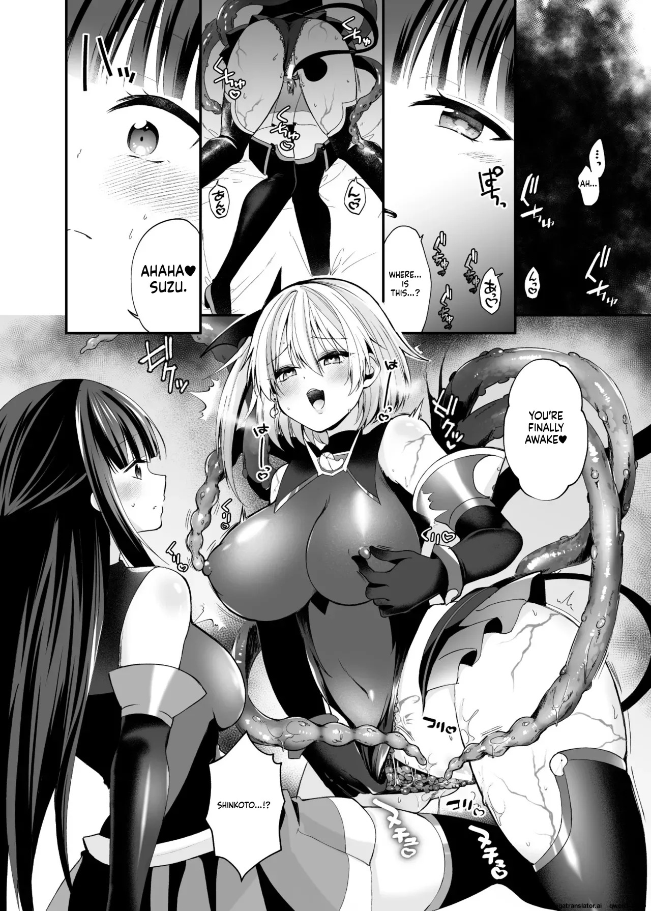 [Hyoui Lover (Rurimaru)] Seirei Fusou Etoile [Digital] (SCANMTL) - Page 37