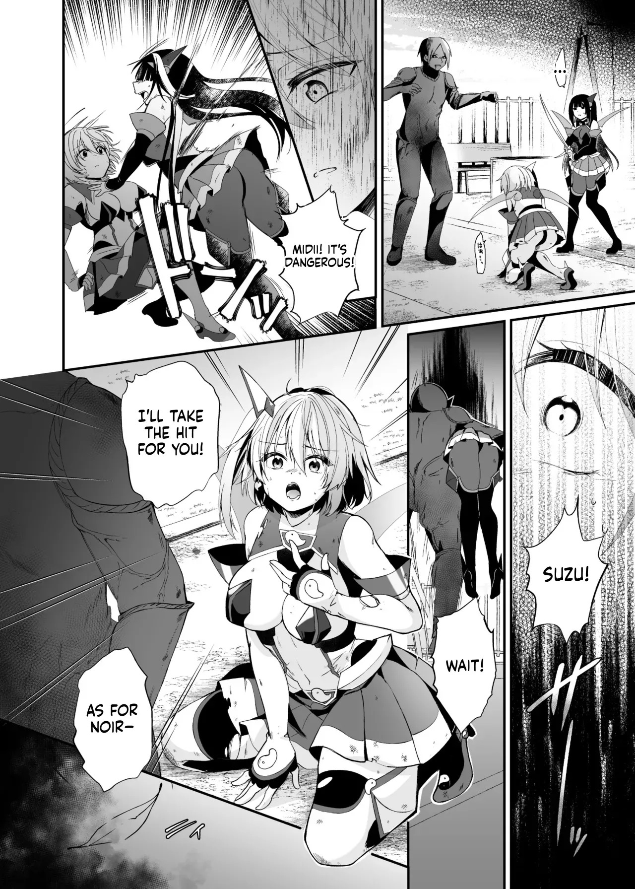[Hyoui Lover (Rurimaru)] Seirei Fusou Etoile [Digital] (SCANMTL) - Page 9