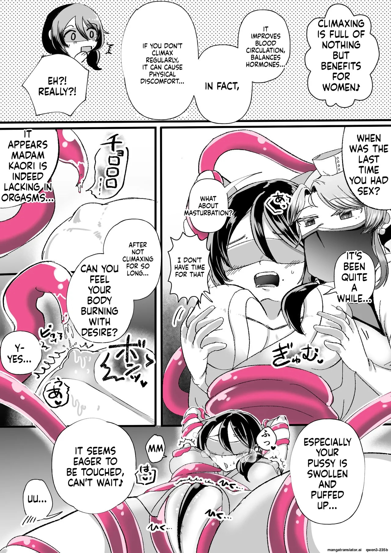 [Amai Shoujo Koubou (Amai Meiden)] Les Shokushu Onee-san ni Yoru Kyousei Ikinuki Les Esthe ~Muchimuchi Kosodate Mama Kaori Hen~ (SCANMTL) - Page 13