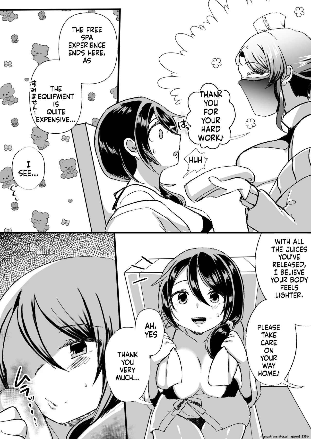 [Amai Shoujo Koubou (Amai Meiden)] Les Shokushu Onee-san ni Yoru Kyousei Ikinuki Les Esthe ~Muchimuchi Kosodate Mama Kaori Hen~ (SCANMTL) - Page 20
