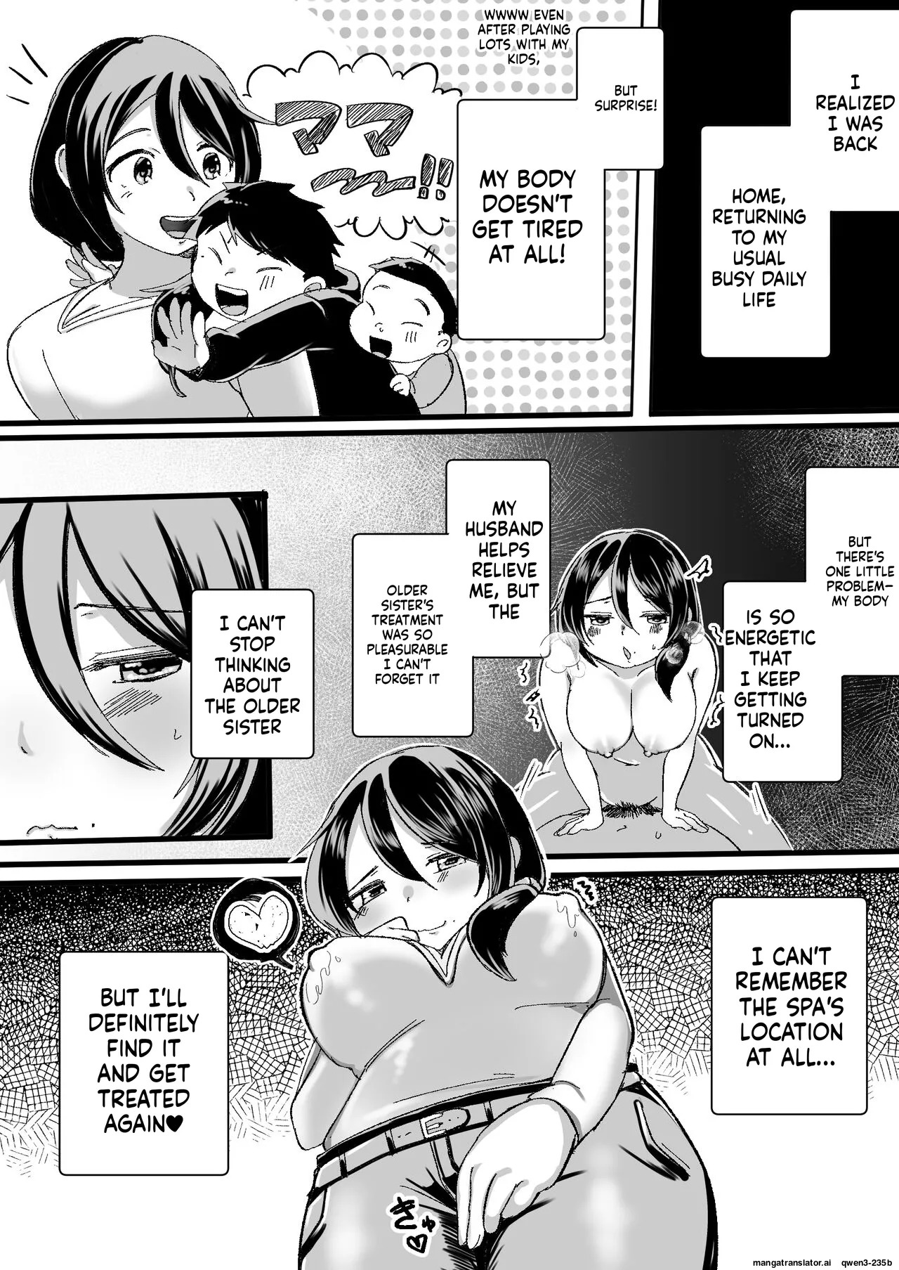 [Amai Shoujo Koubou (Amai Meiden)] Les Shokushu Onee-san ni Yoru Kyousei Ikinuki Les Esthe ~Muchimuchi Kosodate Mama Kaori Hen~ (SCANMTL) - Page 27