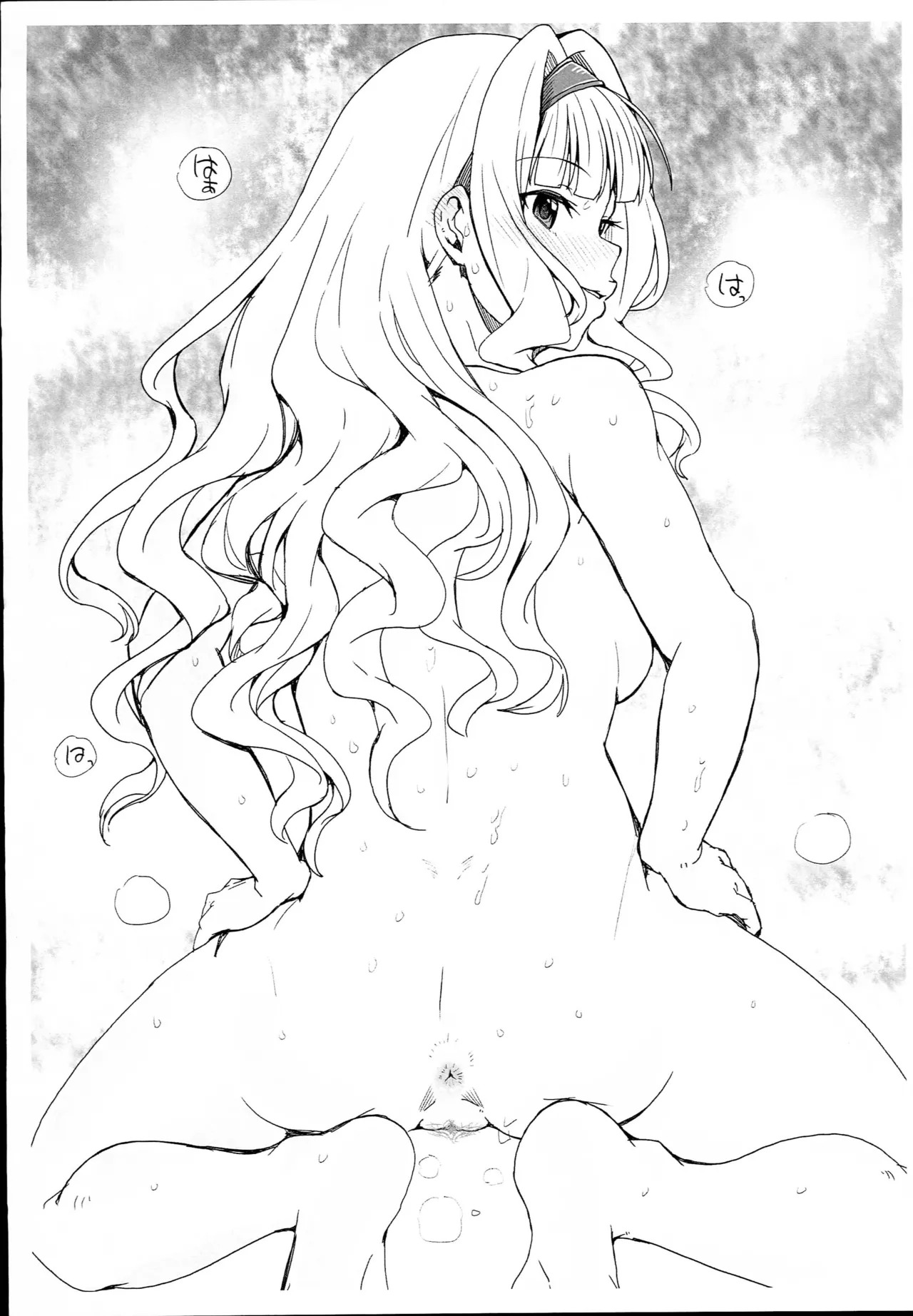 [Haru Koubou (Norimaki)] MOBAMASUNO ECCHINAHON vol.03 (THE IDOLM@STER CINDERELLA GIRLS) - Page 15