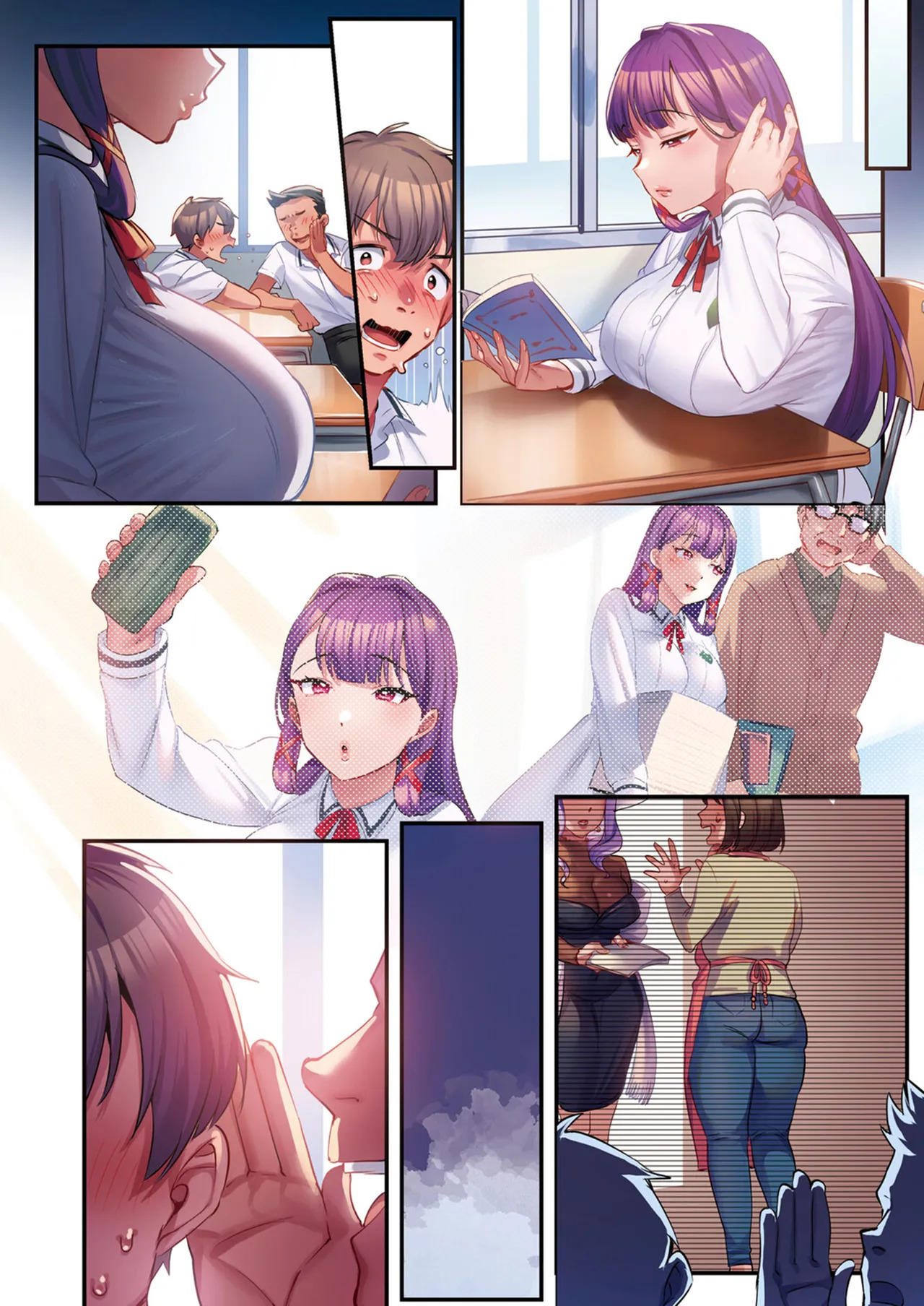 Minamoto milf - Page 206