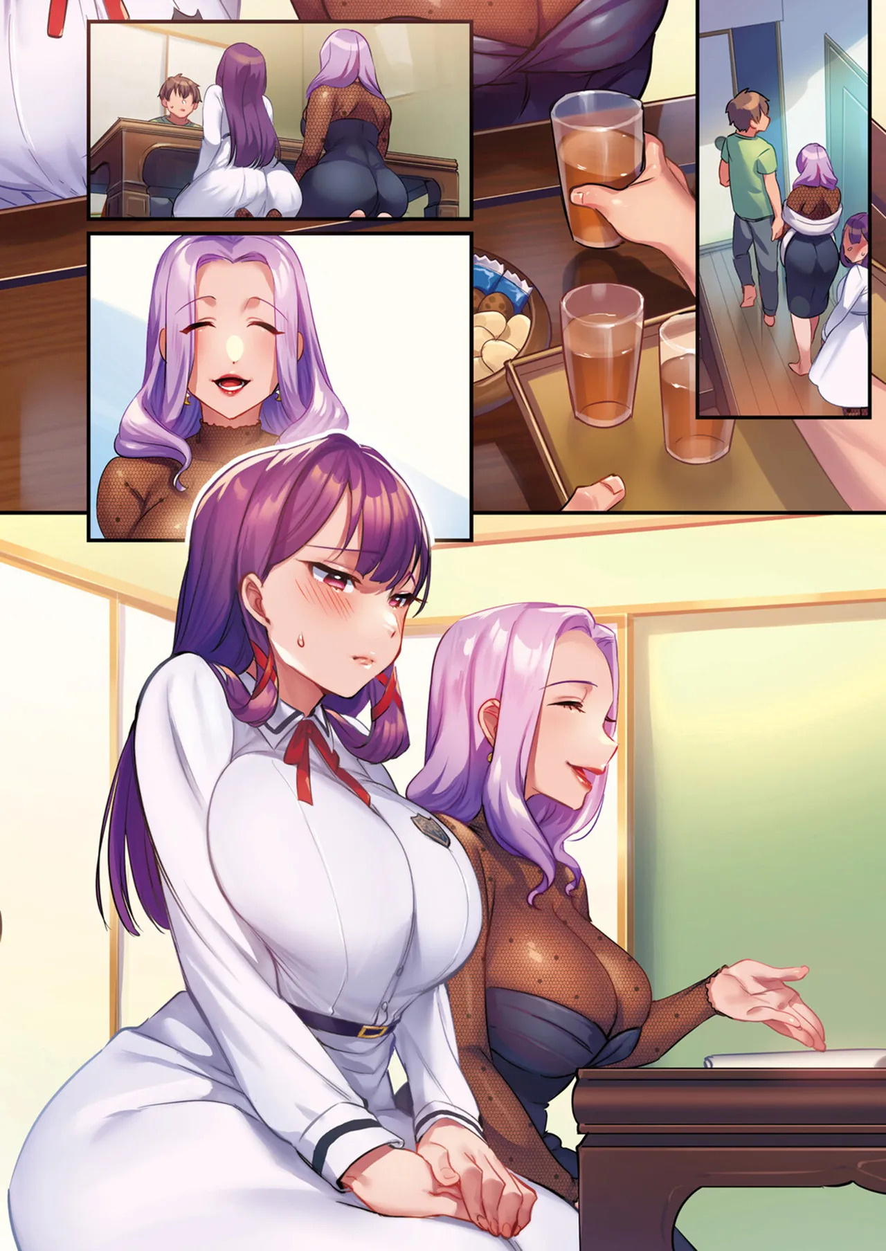 Minamoto milf - Page 208