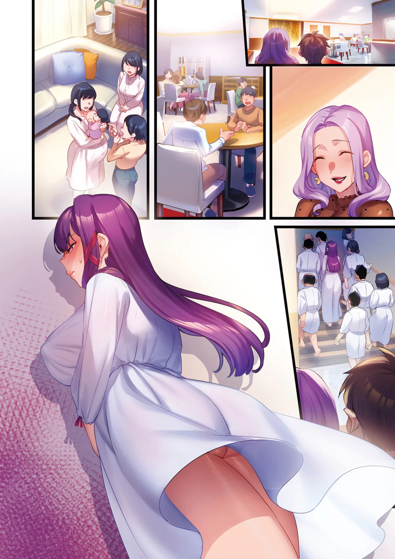 Minamoto milf - Page 227