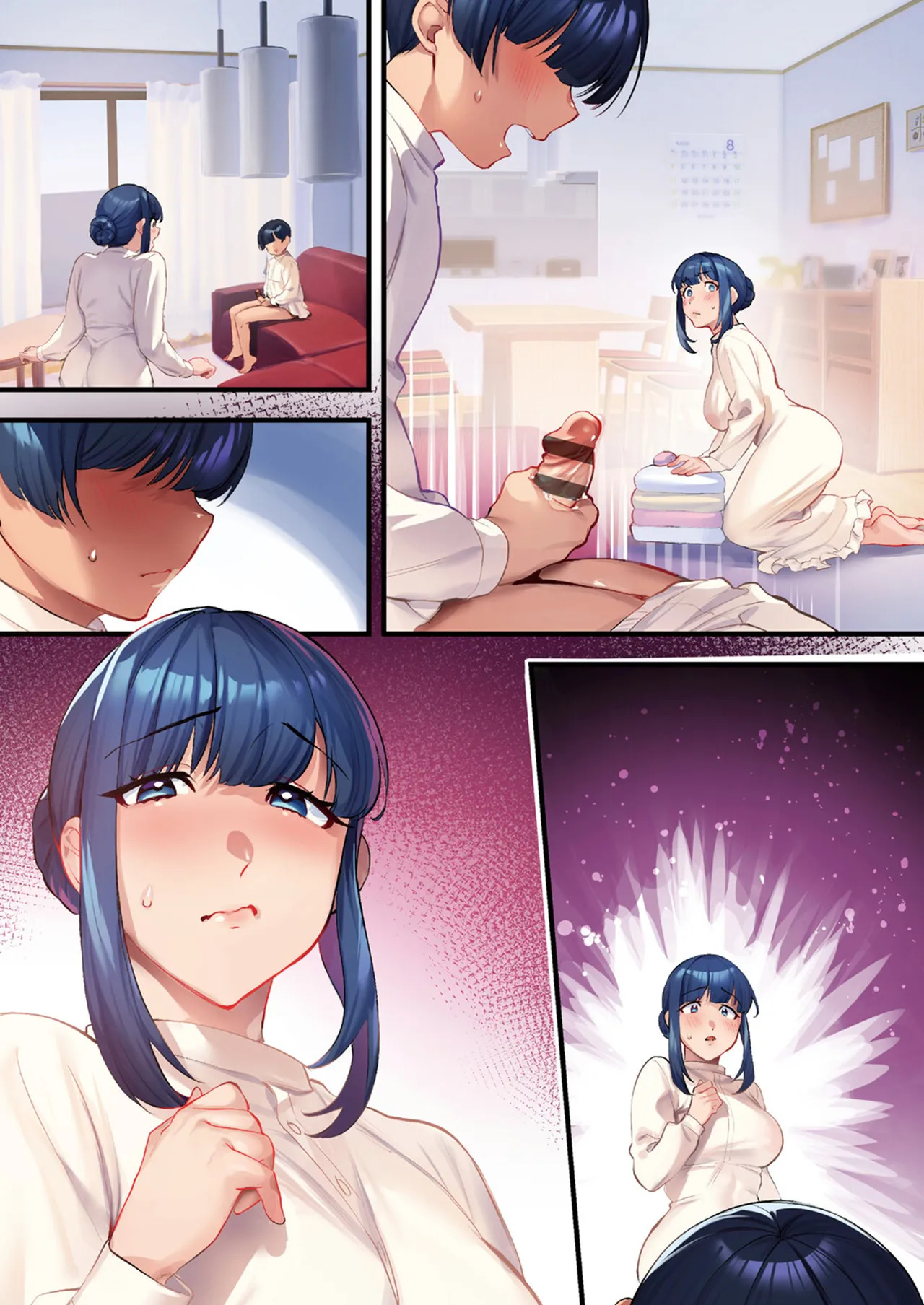 Minamoto milf - Page 248