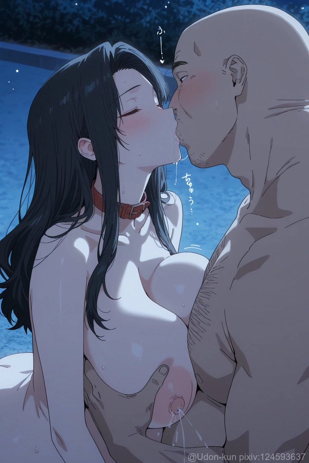 Mayumi saegusa - Page 155