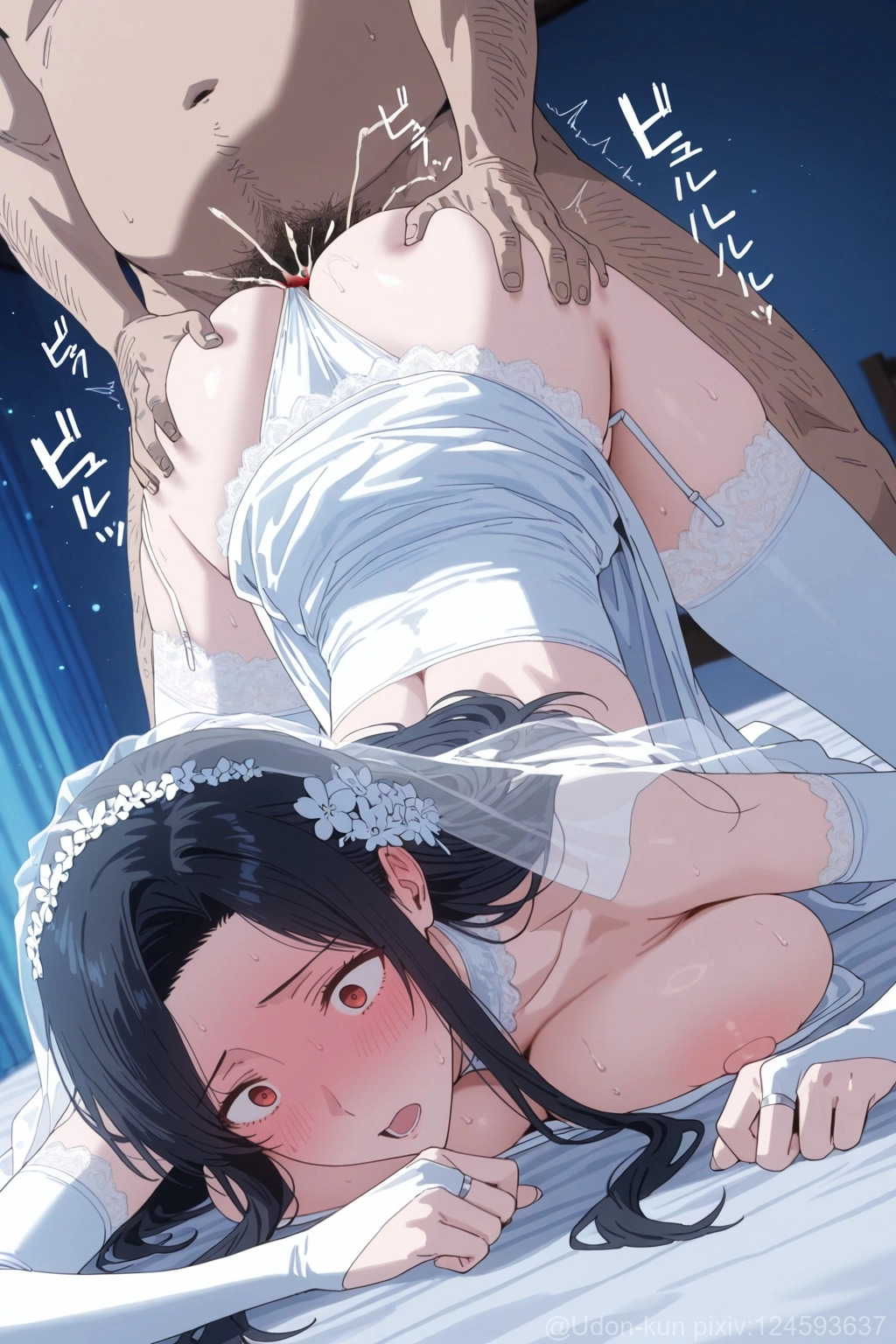 Mayumi saegusa - Page 52