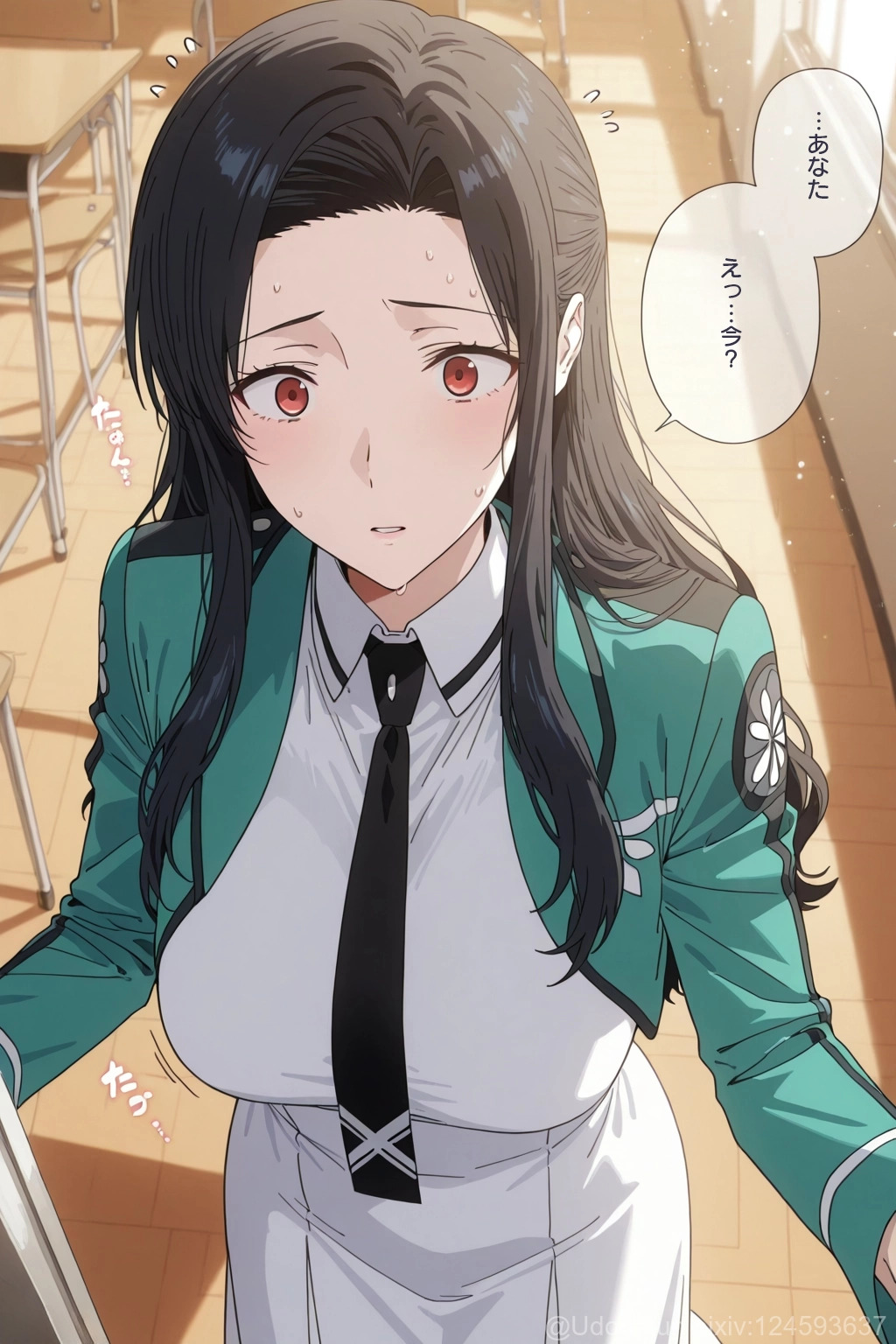 Mayumi saegusa - Page 88