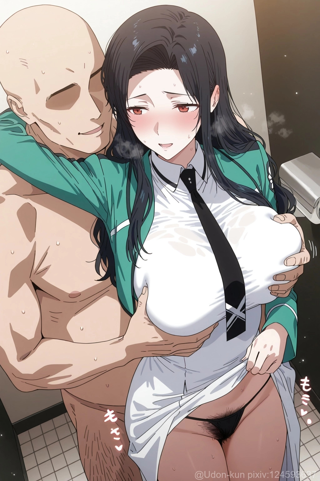 Mayumi saegusa - Page 89