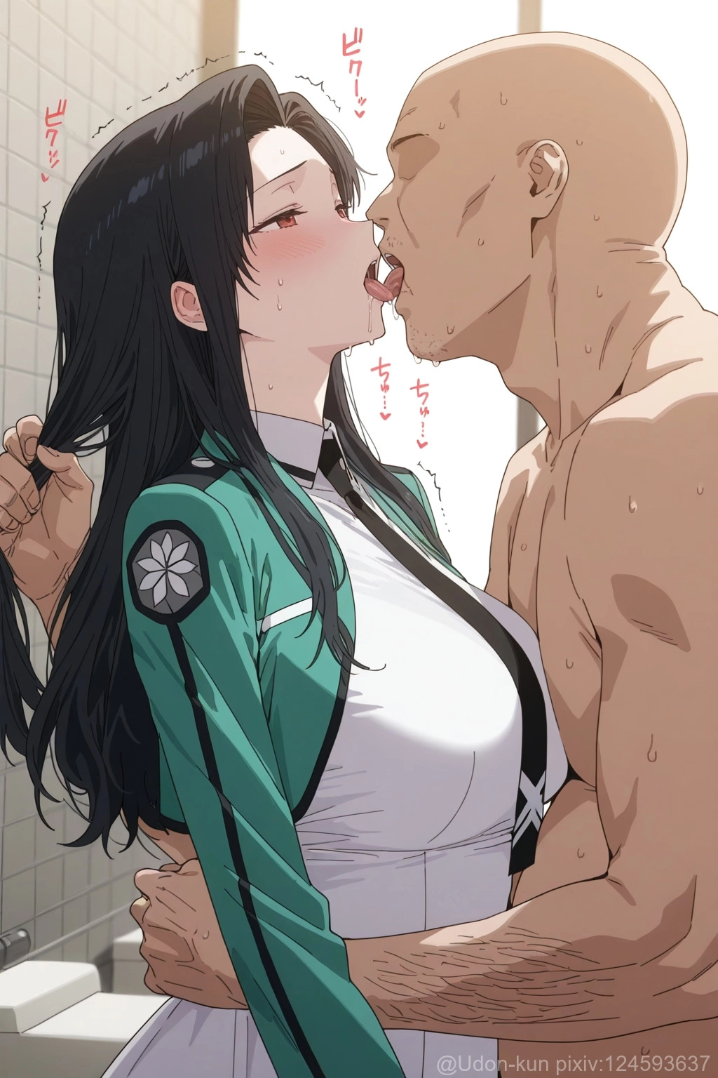 Mayumi saegusa - Page 91