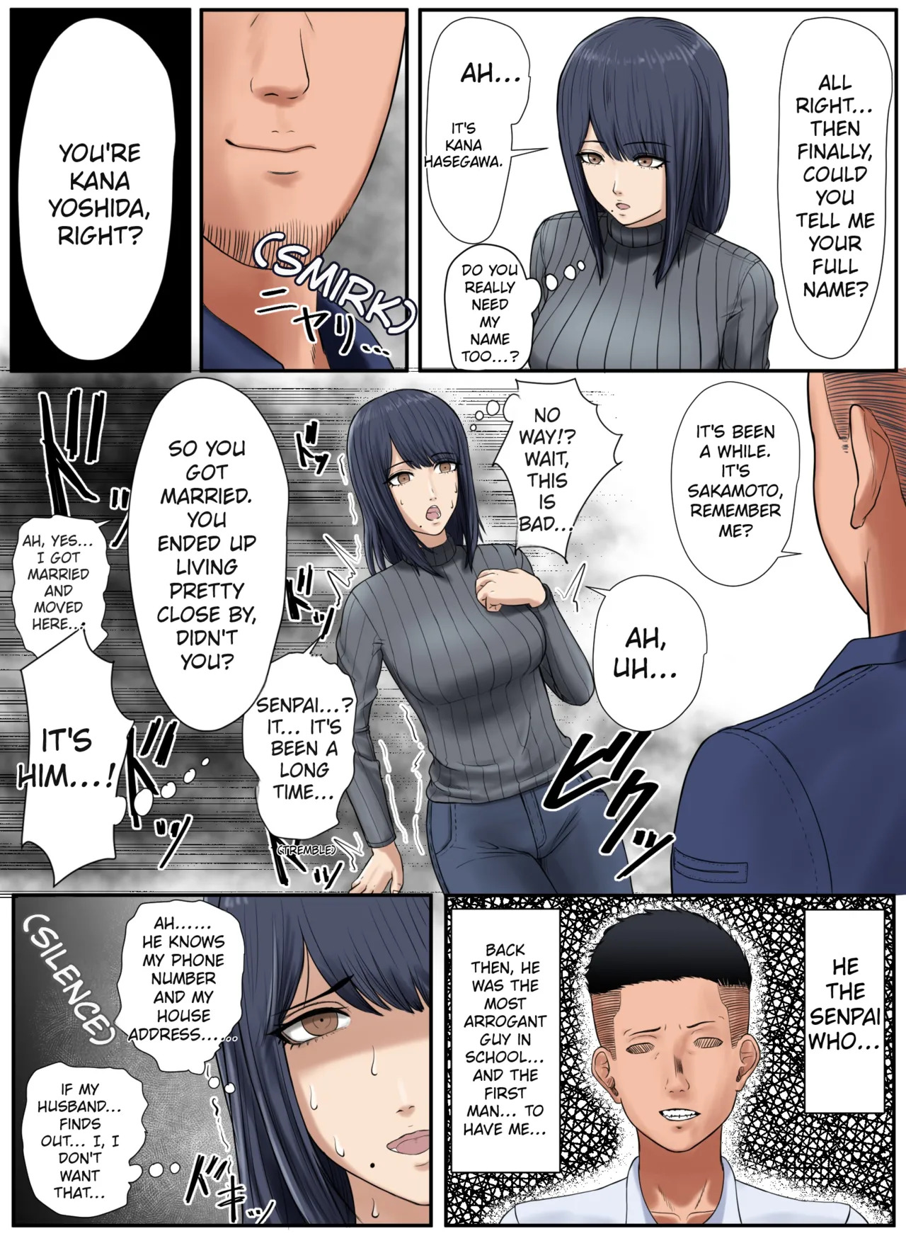 [Reika] Tonari no Ie no Warui SENPAI [English] [MTL] - Page 11