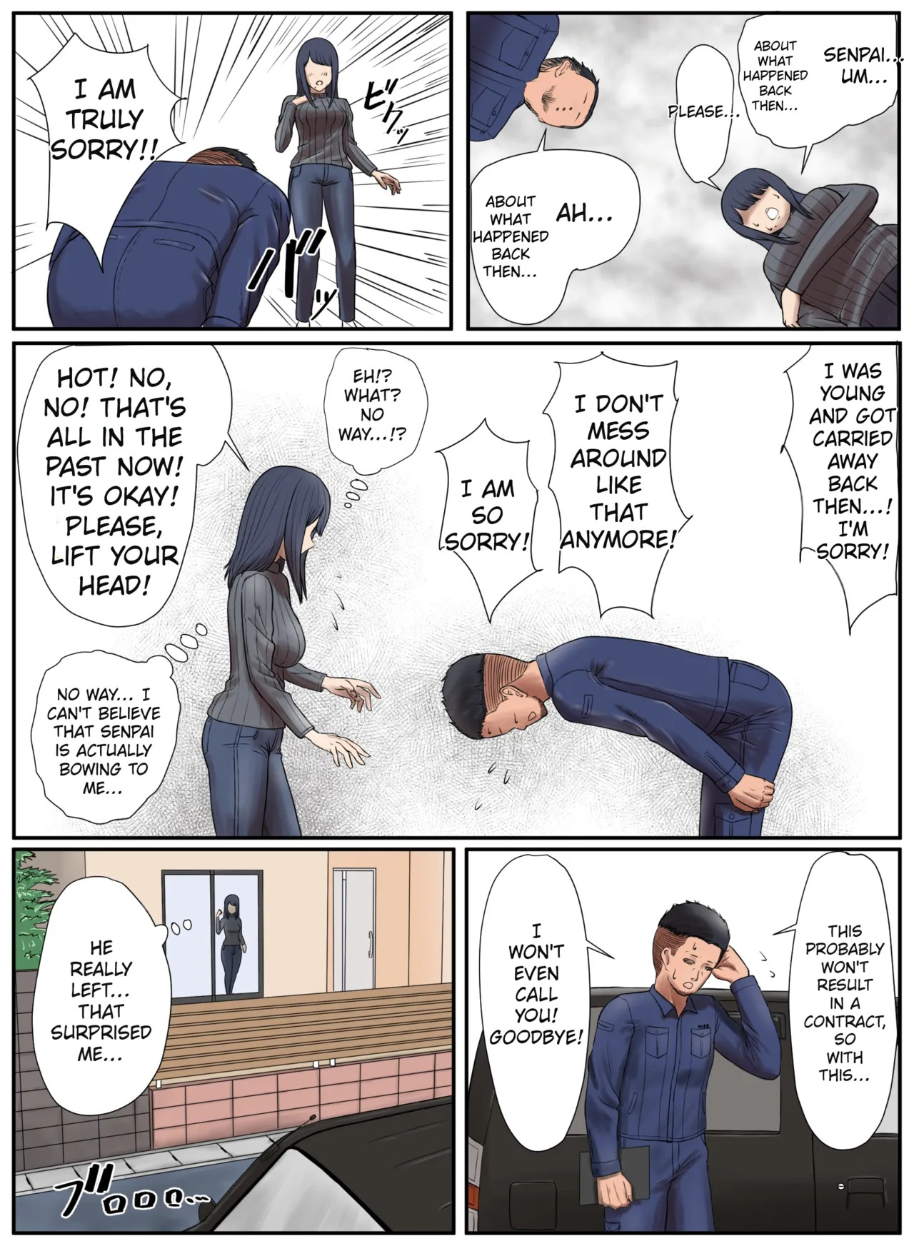 [Reika] Tonari no Ie no Warui SENPAI [English] [MTL] - Page 12
