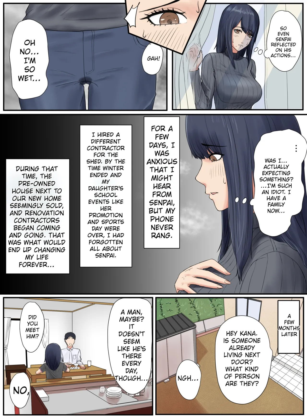 [Reika] Tonari no Ie no Warui SENPAI [English] [MTL] - Page 13