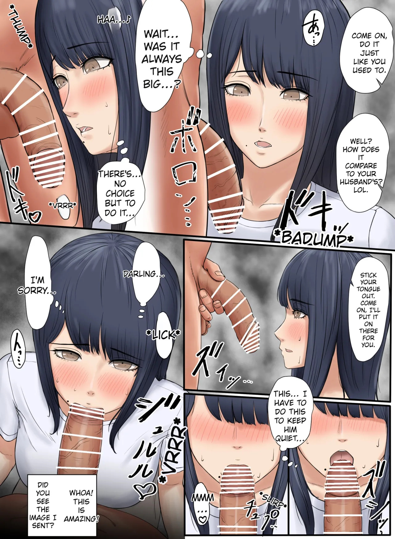 [Reika] Tonari no Ie no Warui SENPAI [English] [MTL] - Page 18