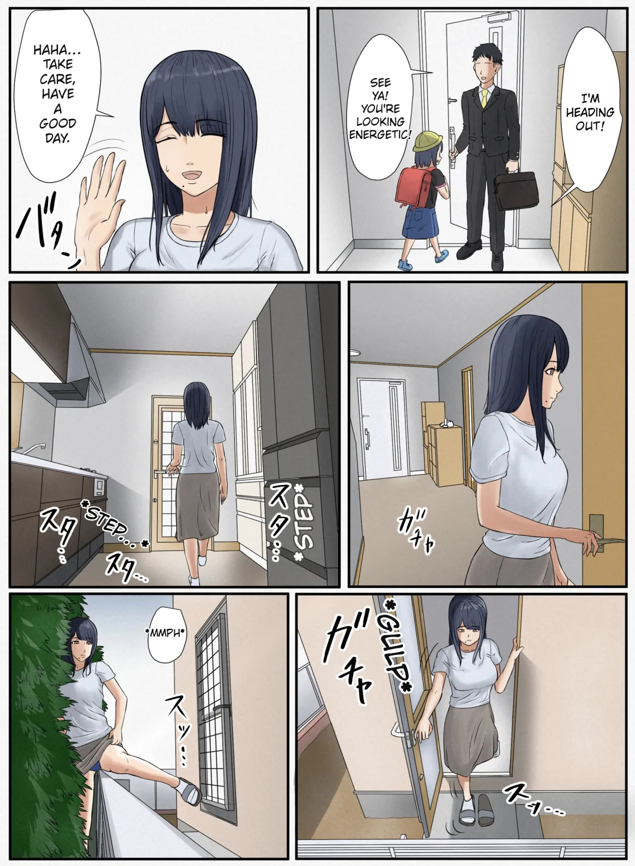 [Reika] Tonari no Ie no Warui SENPAI [English] [MTL] - Page 21