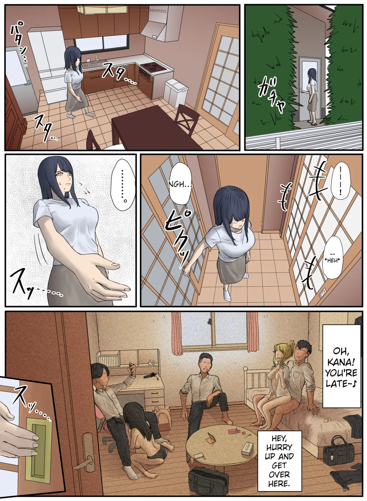 [Reika] Tonari no Ie no Warui SENPAI [English] [MTL] - Page 22