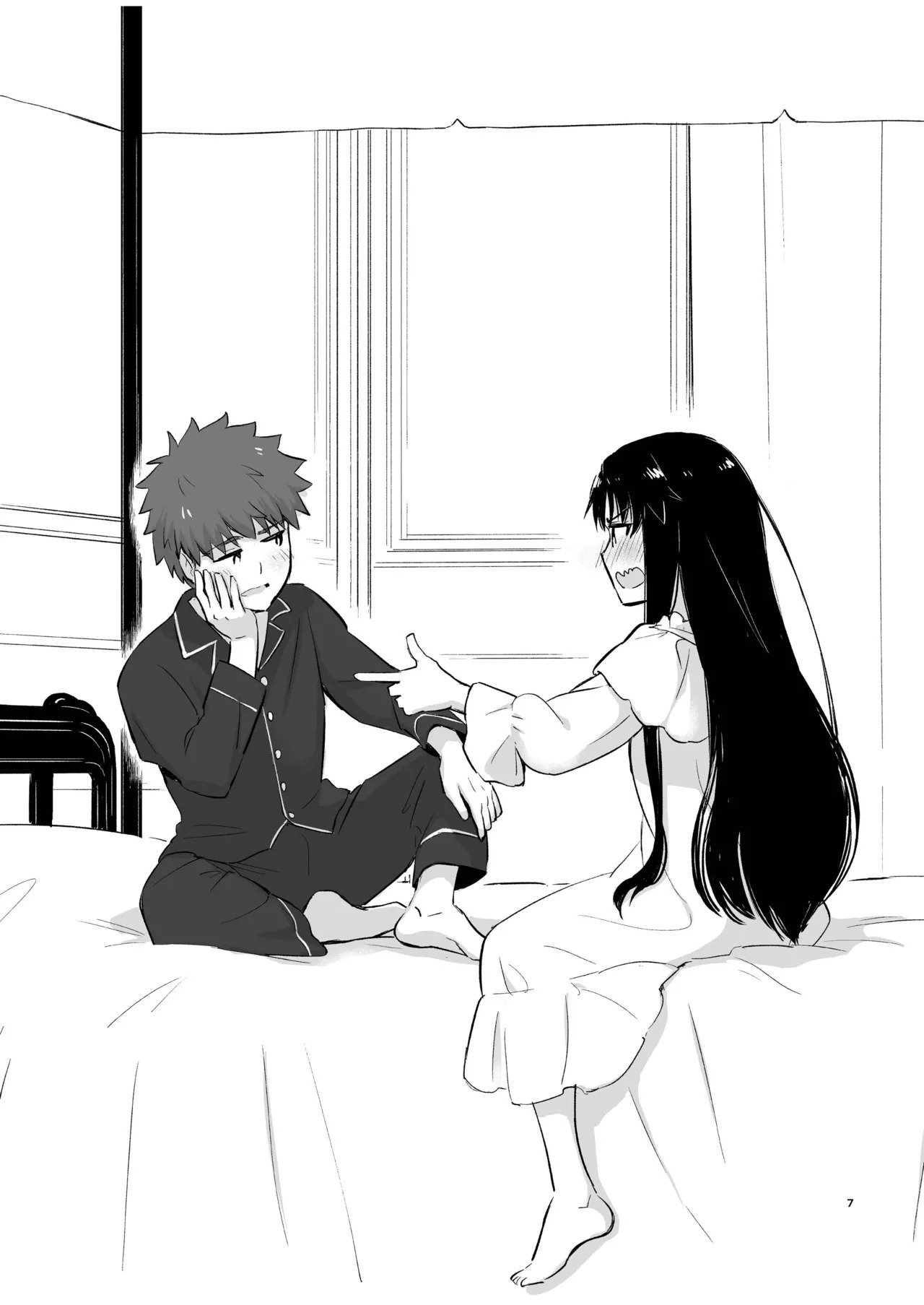 Kasanete Jou (Fate/stay night) (Fate/stay night) [Digital] - Page 9